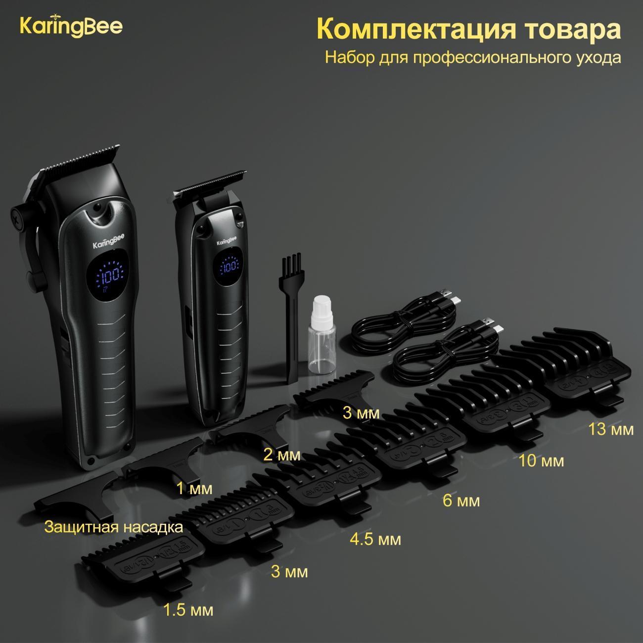 https://img.mvideo.ru/Big/400434011bb11.jpg
