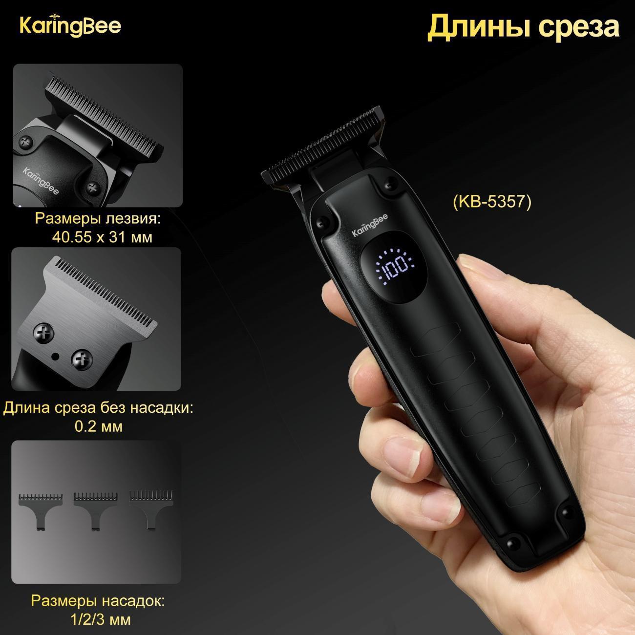 https://img.mvideo.ru/Big/400434011bb2.jpg
