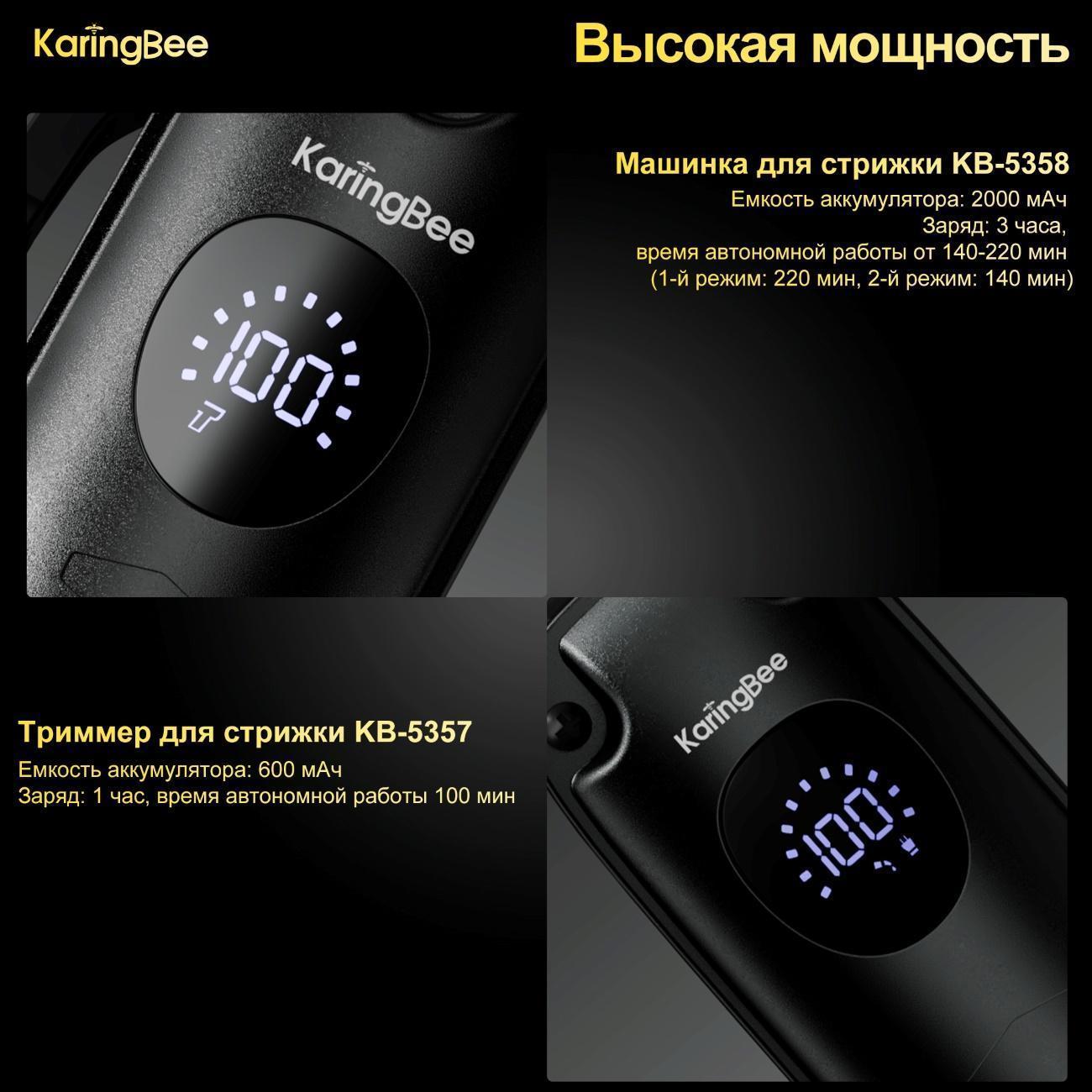 https://img.mvideo.ru/Big/400434011bb5.jpg