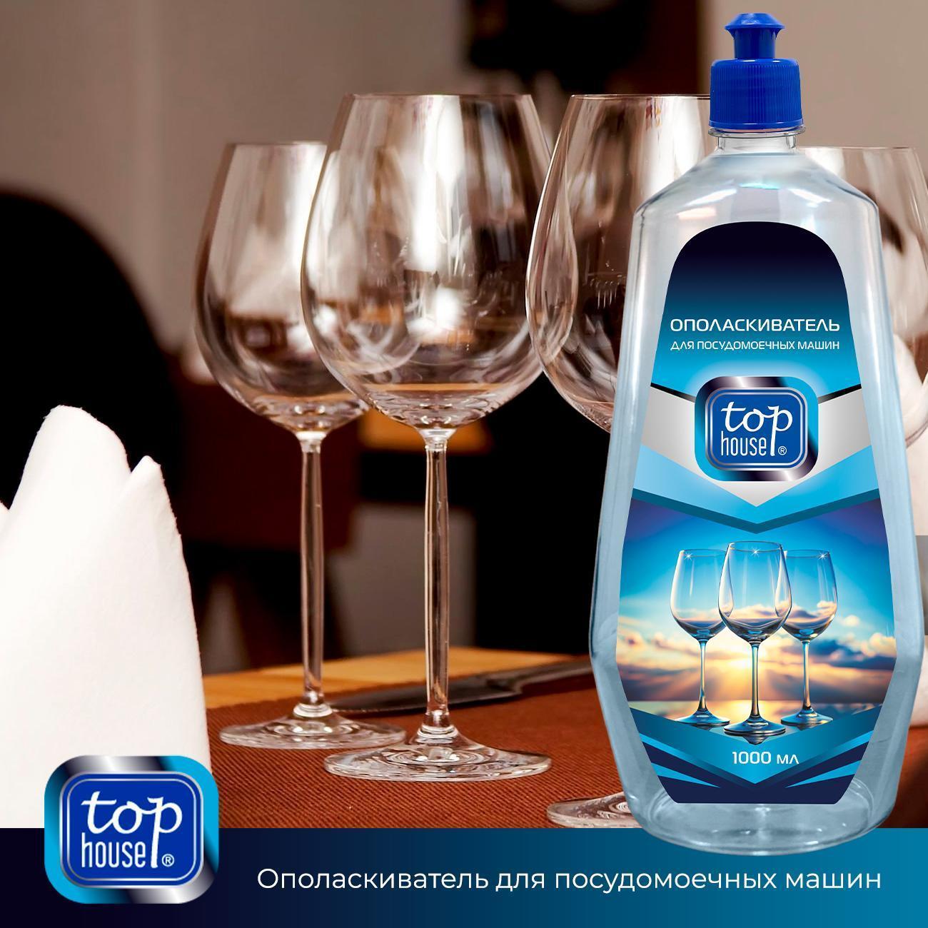 https://img.mvideo.ru/Big/400434022bb10.jpg