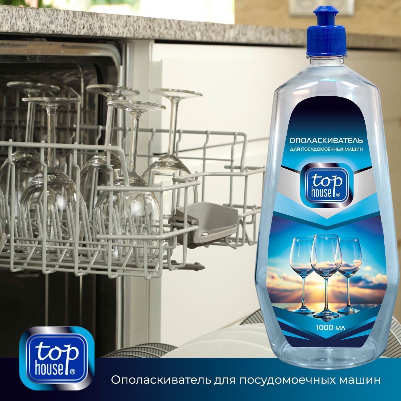 https://img.mvideo.ru/Big/400434022bb13.jpg