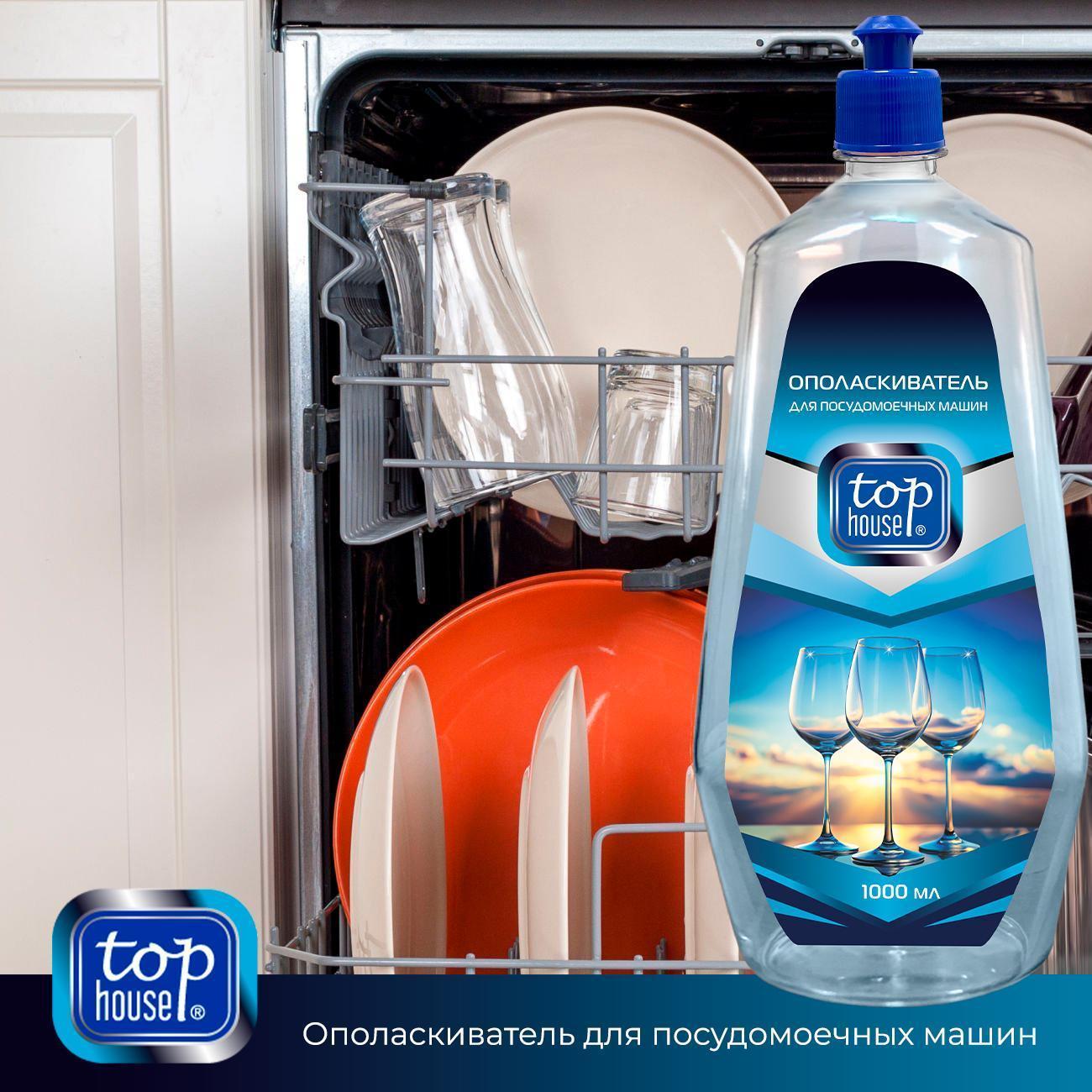 https://img.mvideo.ru/Big/400434022bb9.jpg