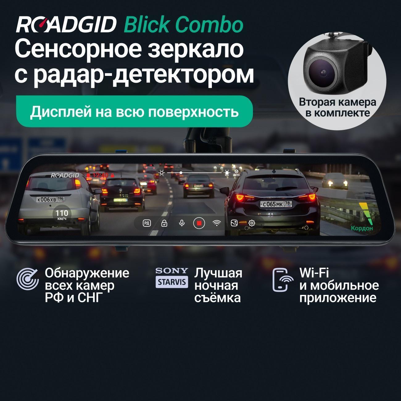 https://img.mvideo.ru/Big/400434031bb1.jpg