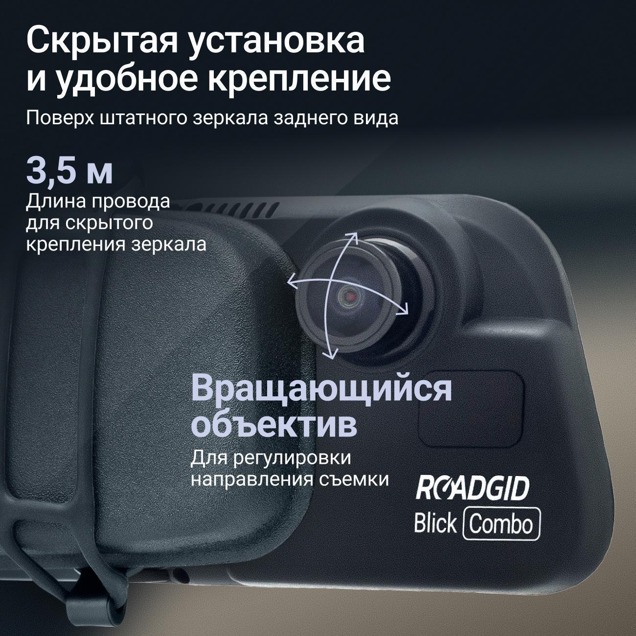https://img.mvideo.ru/Big/400434031bb10.jpg