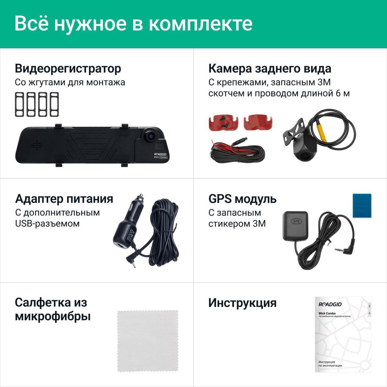https://img.mvideo.ru/Big/400434031bb12.jpg