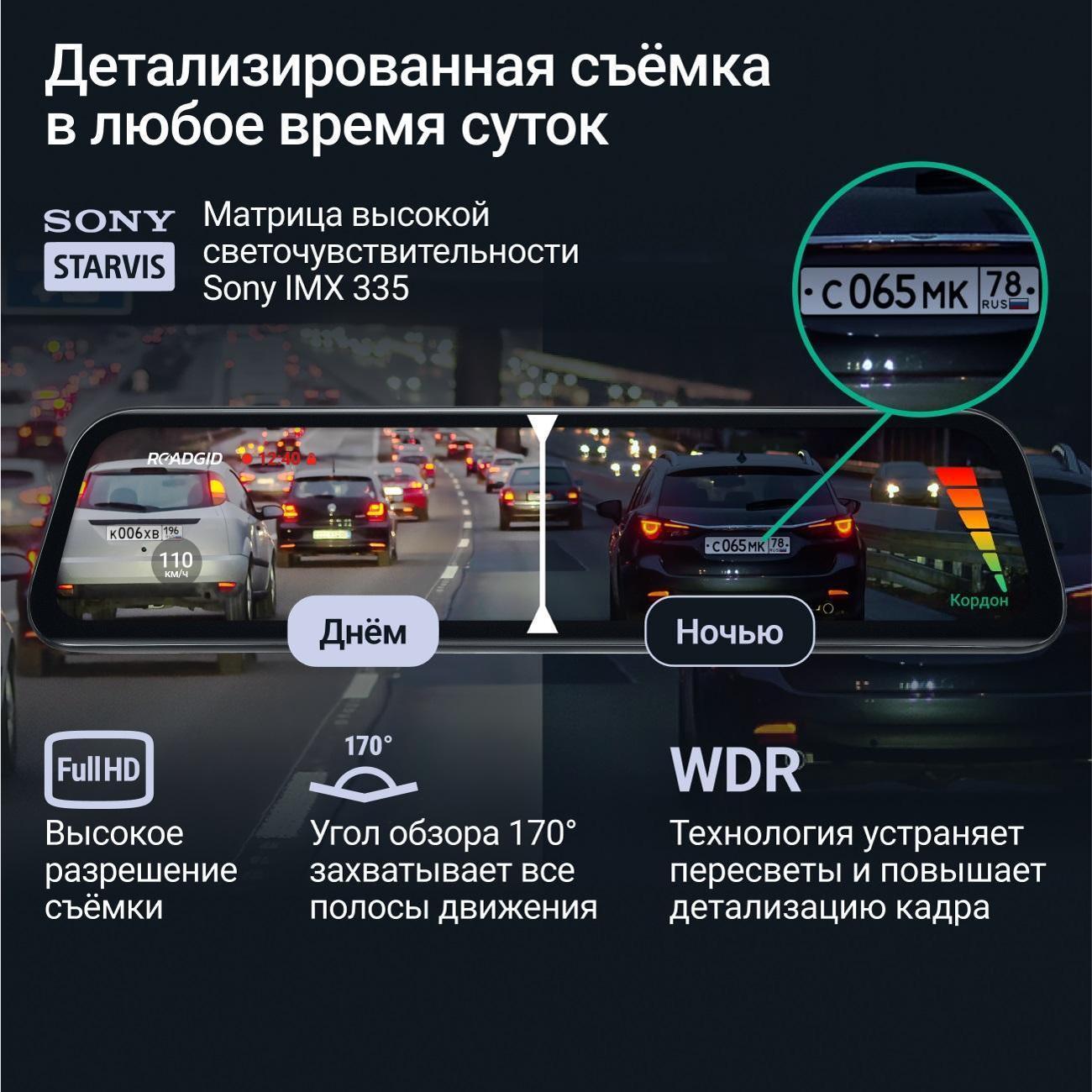 https://img.mvideo.ru/Big/400434031bb2.jpg