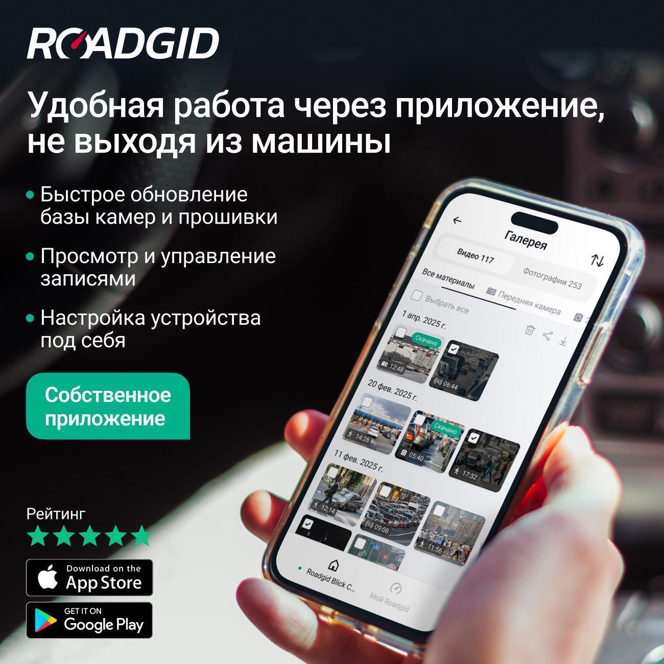 https://img.mvideo.ru/Big/400434031bb7.jpg