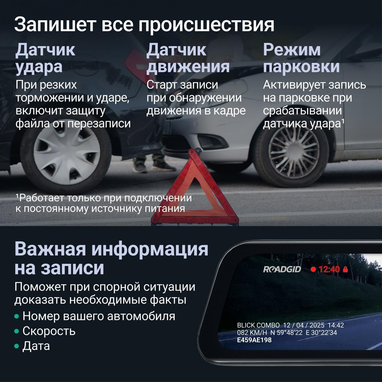 https://img.mvideo.ru/Big/400434031bb8.jpg
