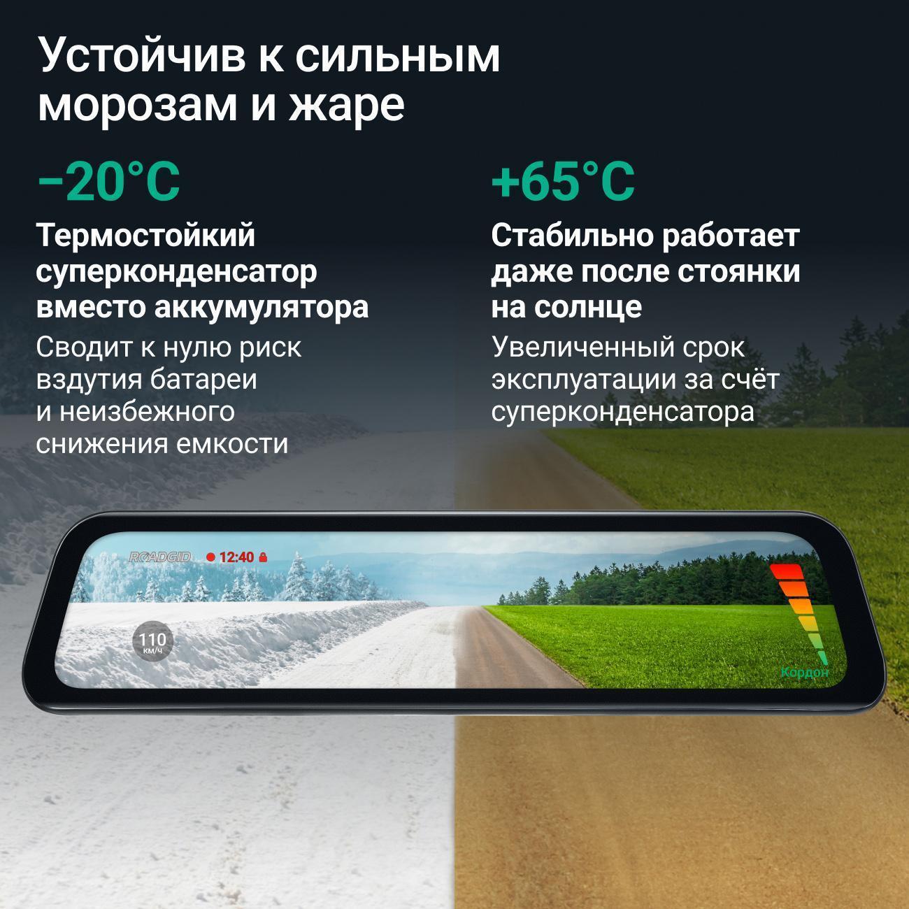 https://img.mvideo.ru/Big/400434031bb9.jpg