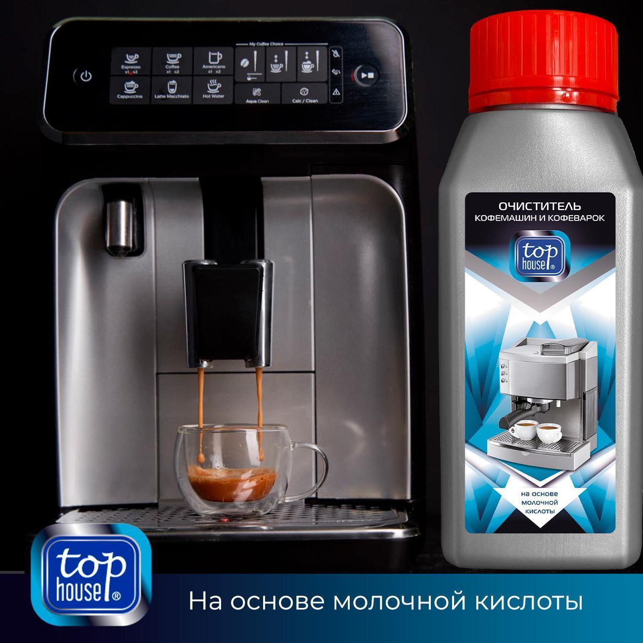 https://img.mvideo.ru/Big/400434310bb10.jpg