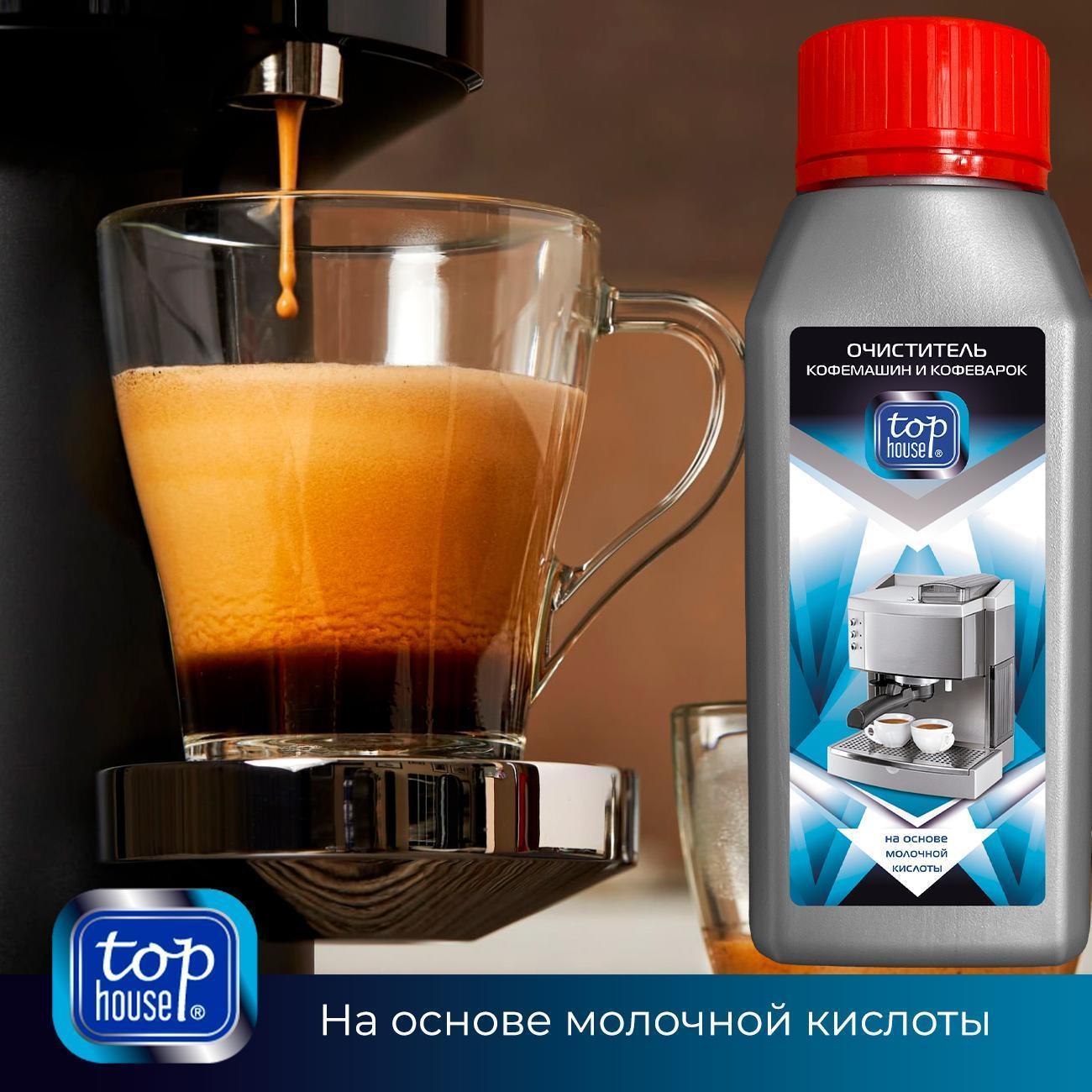 https://img.mvideo.ru/Big/400434310bb11.jpg