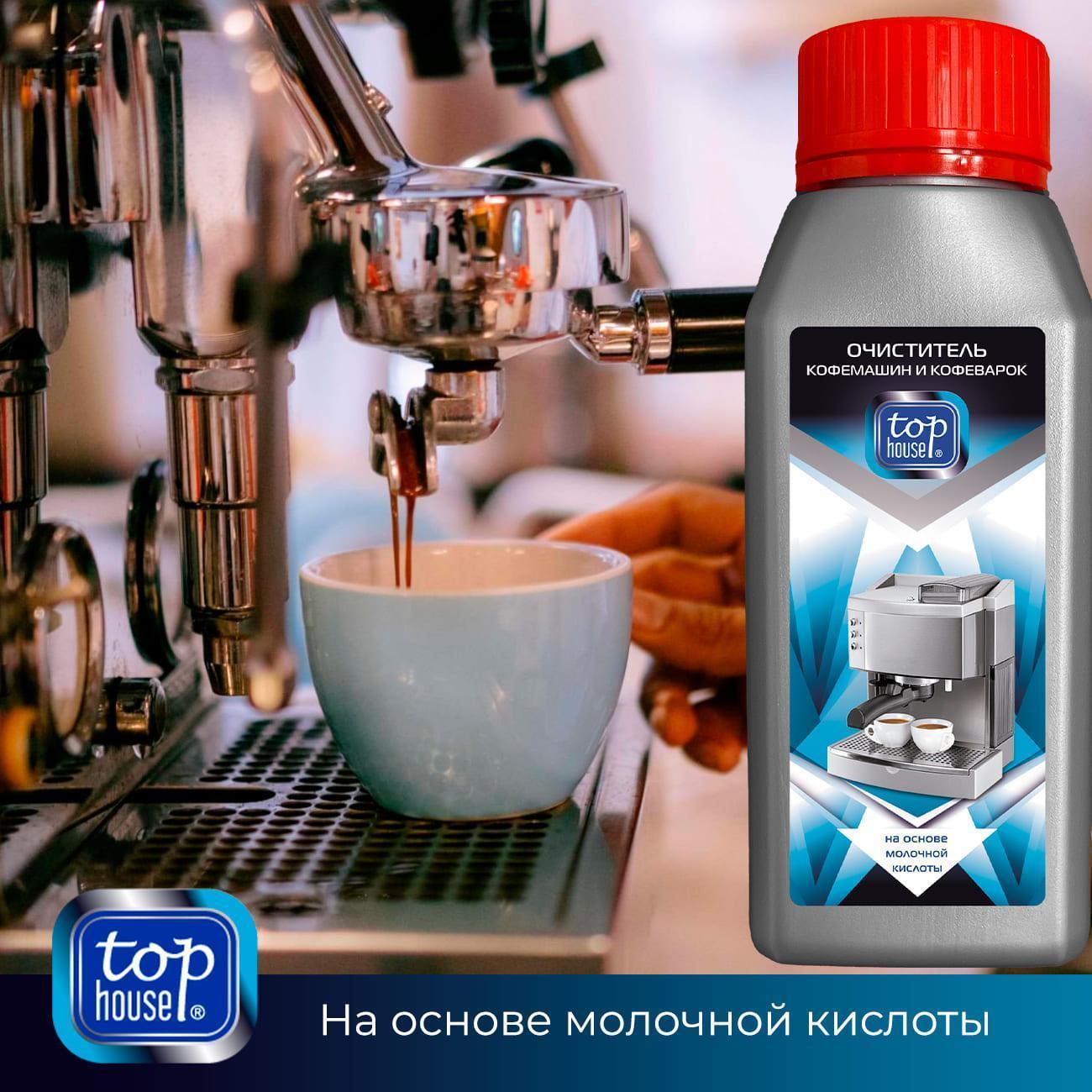 https://img.mvideo.ru/Big/400434310bb12.jpg