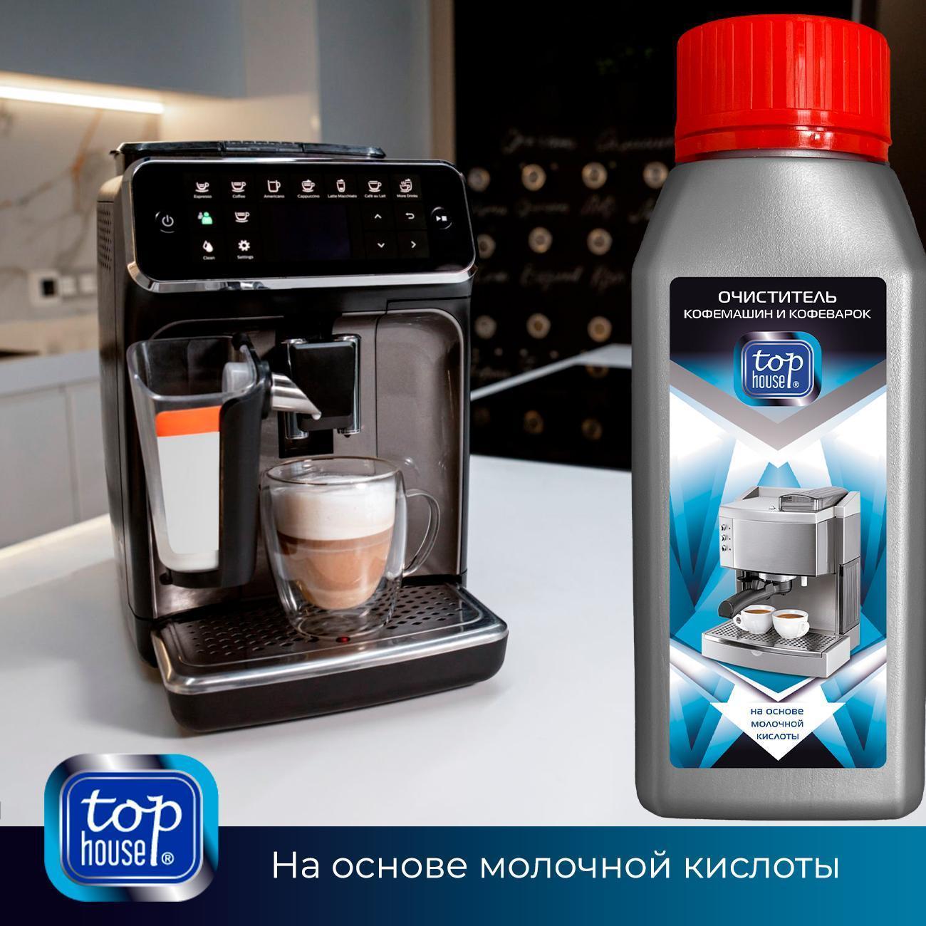 https://img.mvideo.ru/Big/400434310bb13.jpg