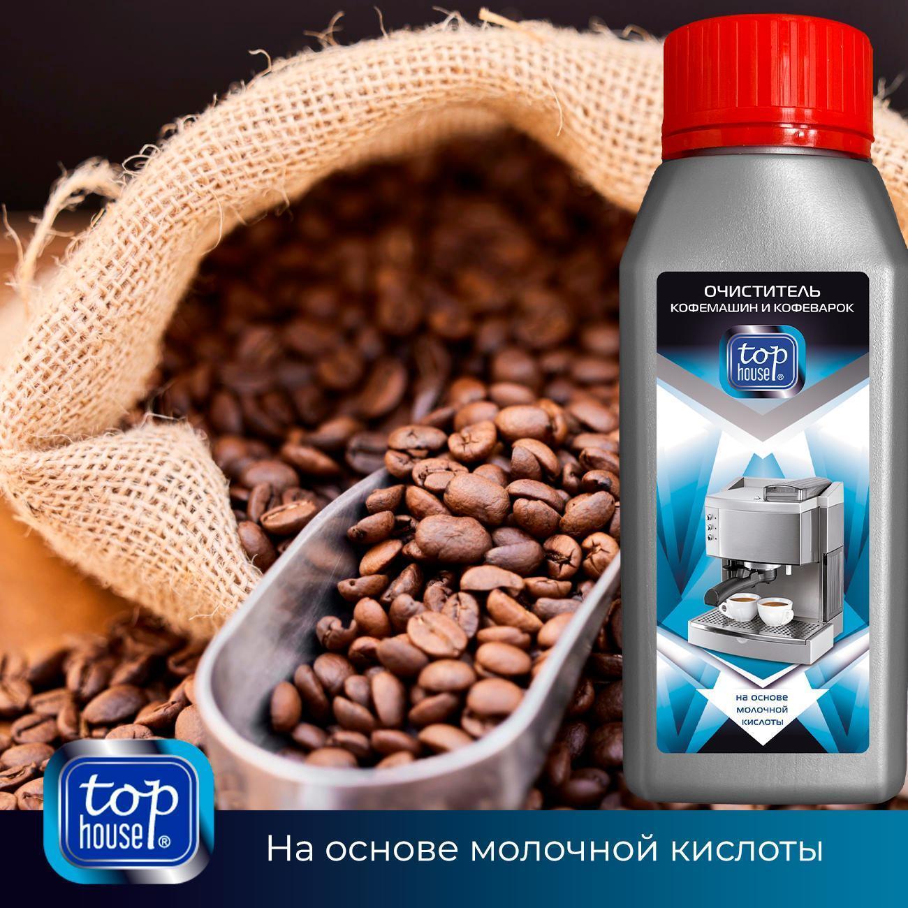 https://img.mvideo.ru/Big/400434310bb8.jpg