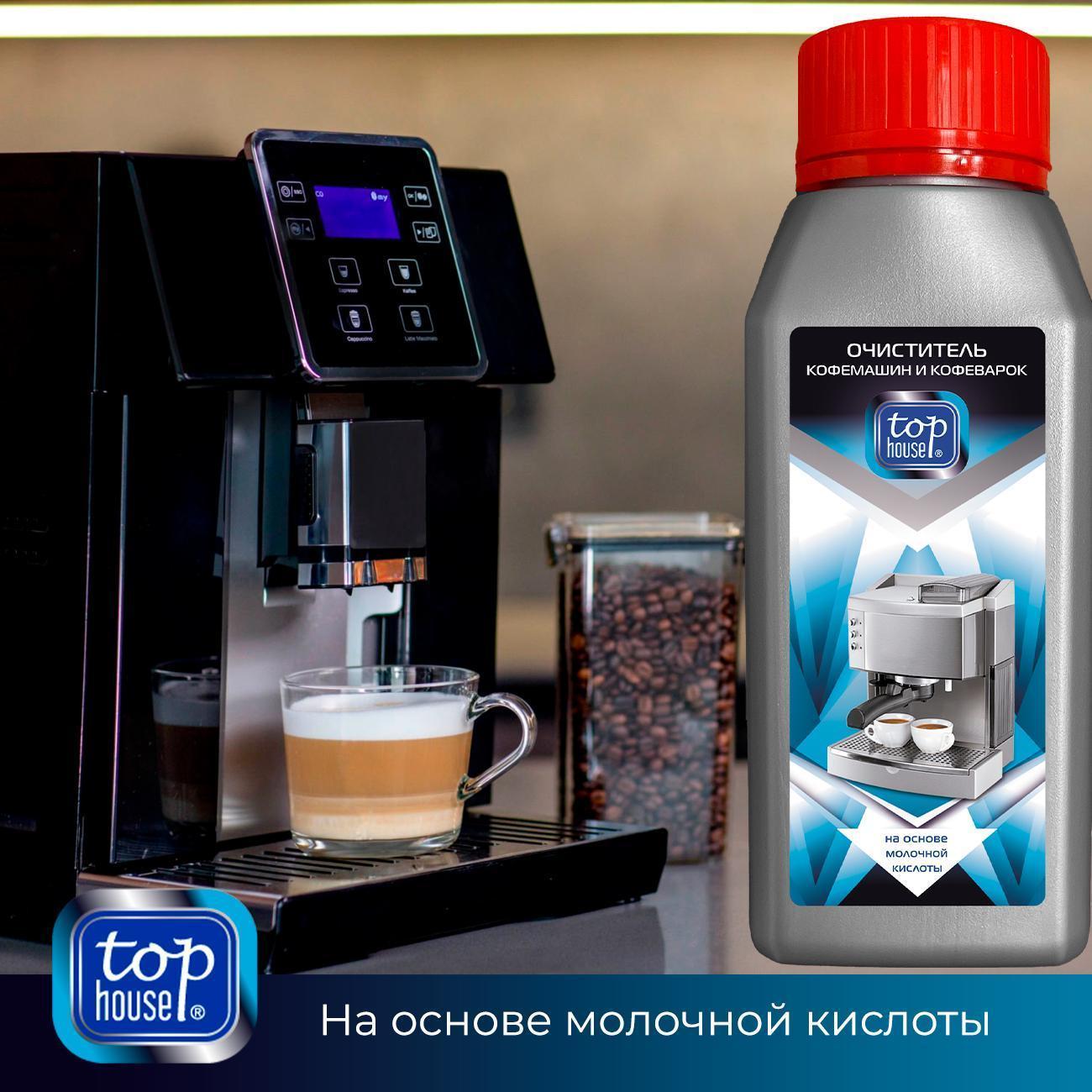 https://img.mvideo.ru/Big/400434310bb9.jpg