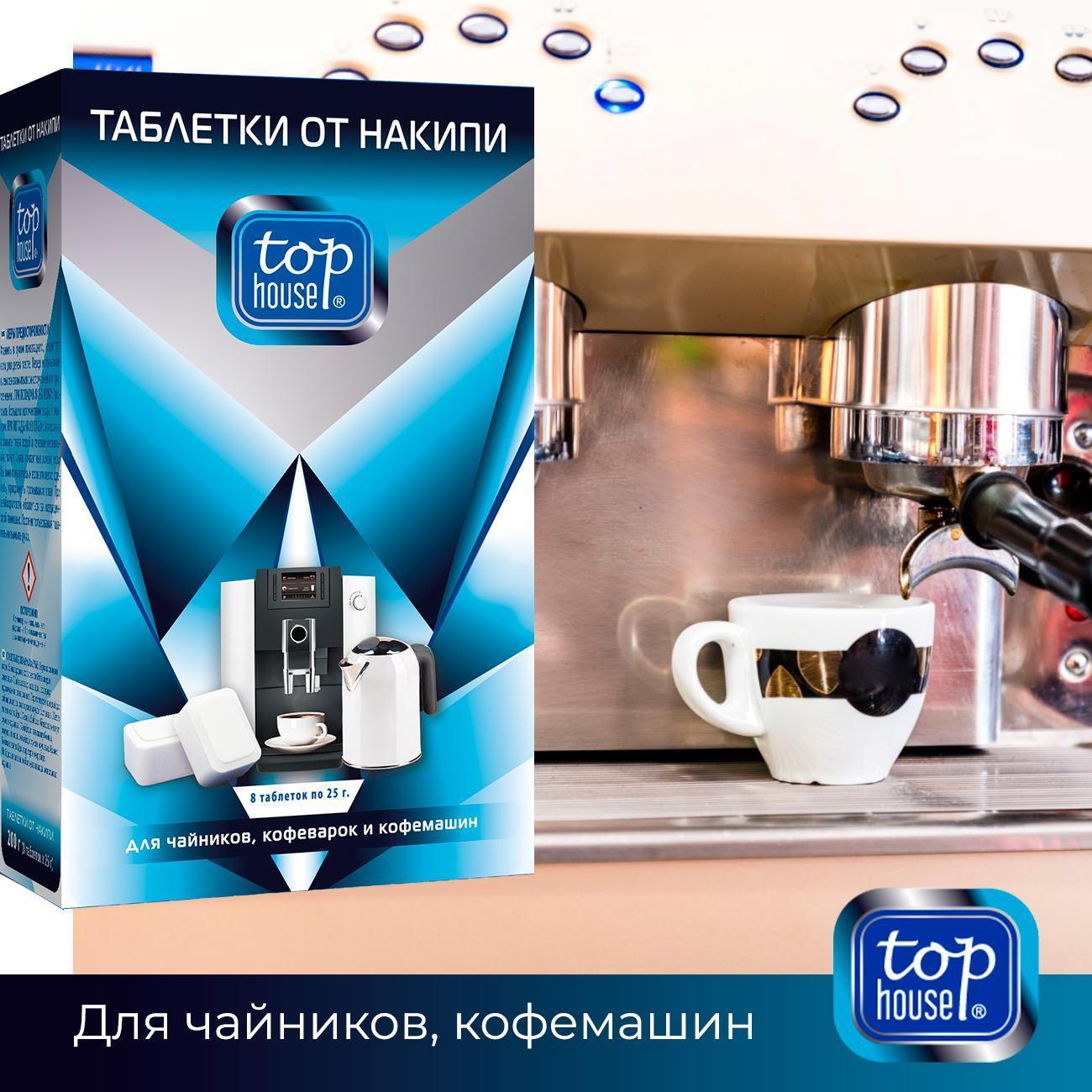 https://img.mvideo.ru/Big/400434311bb10.jpg