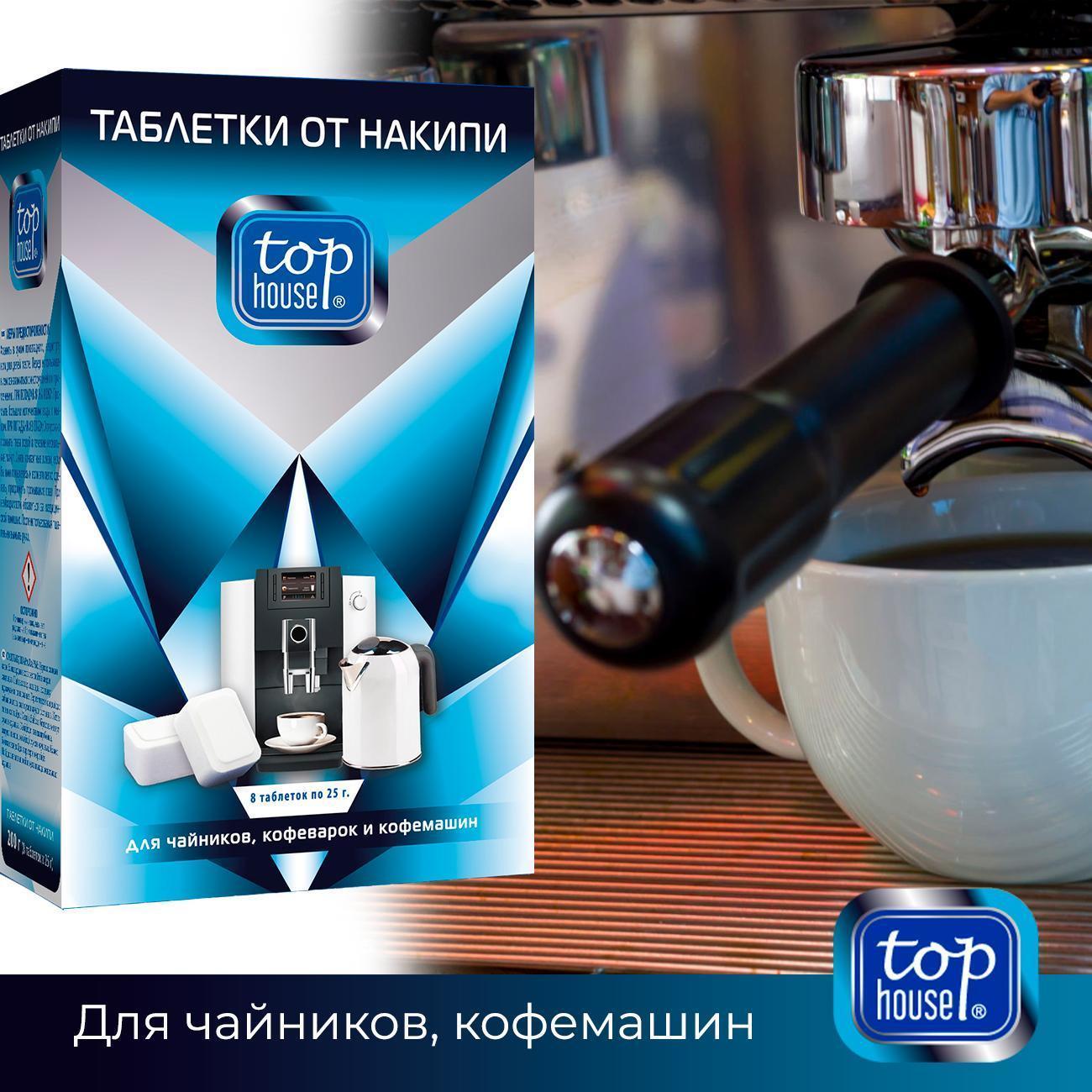 https://img.mvideo.ru/Big/400434311bb11.jpg