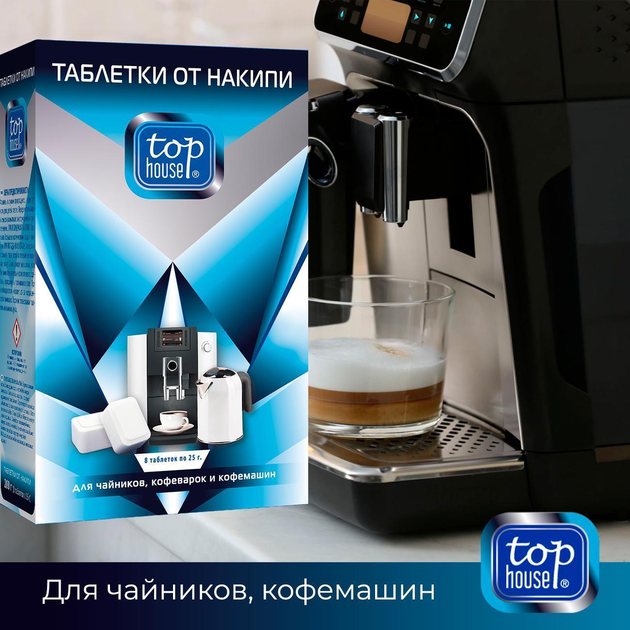 https://img.mvideo.ru/Big/400434311bb12.jpg