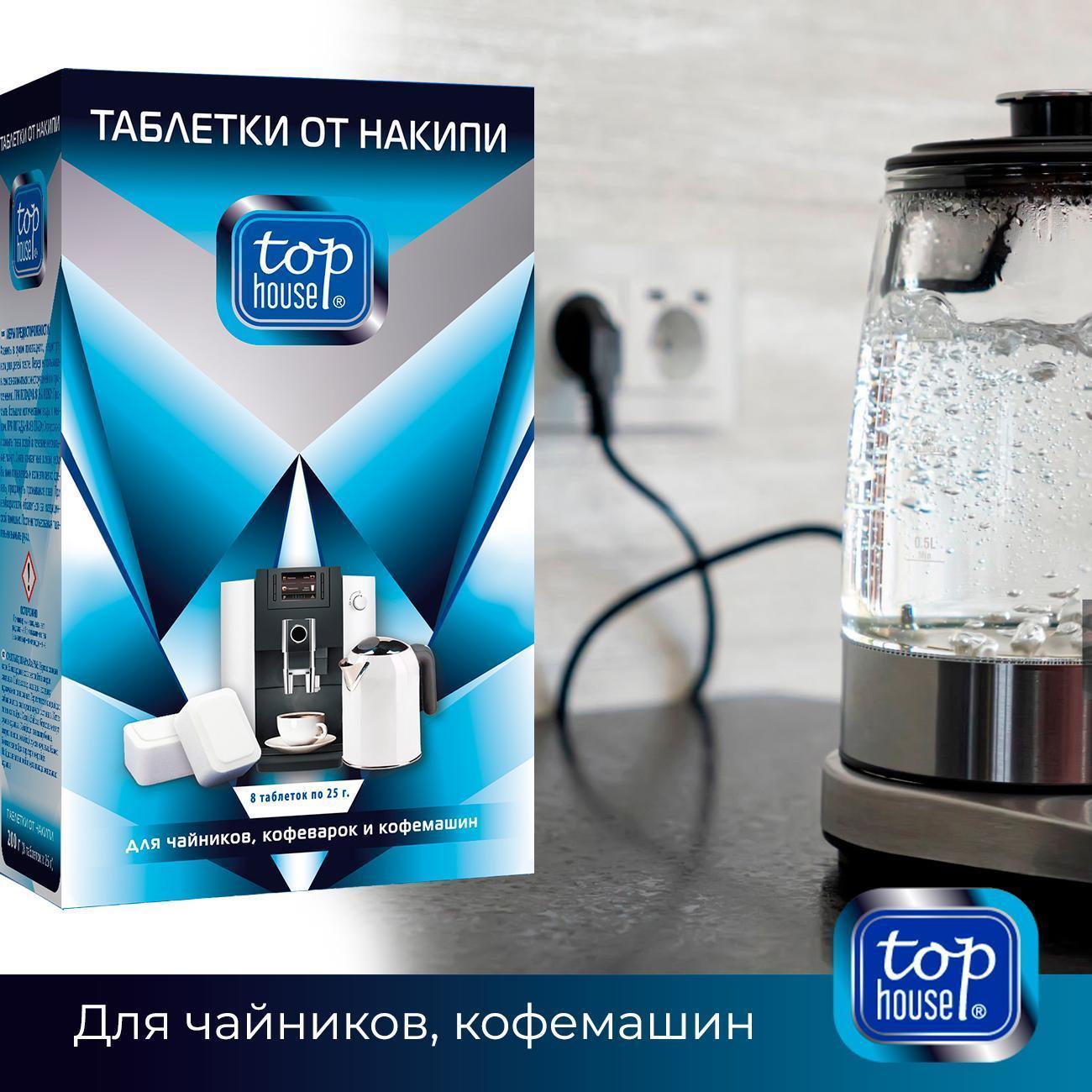 https://img.mvideo.ru/Big/400434311bb4.jpg