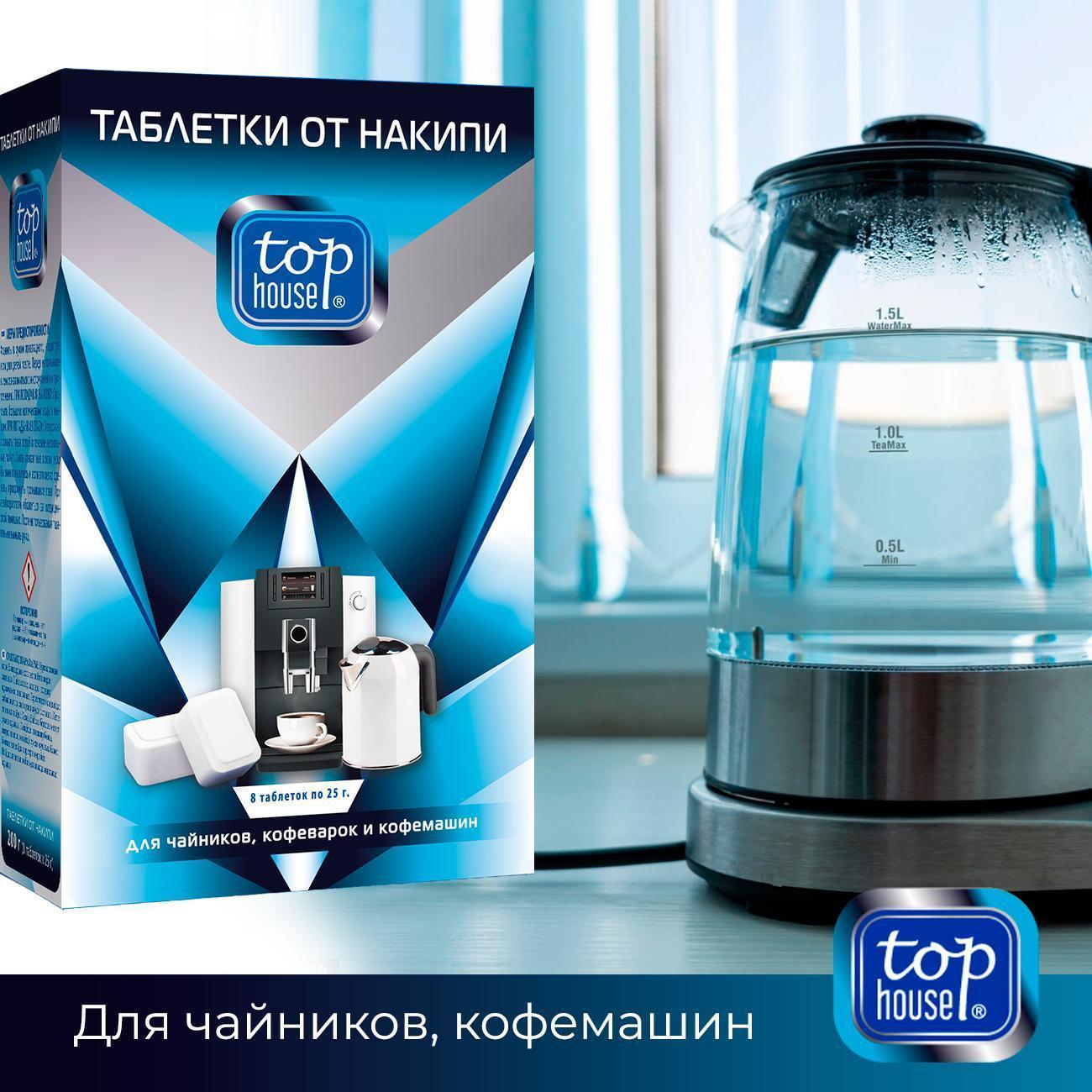 https://img.mvideo.ru/Big/400434311bb5.jpg