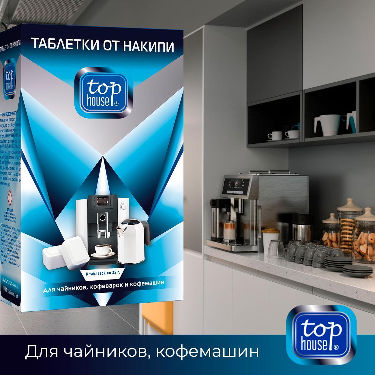 https://img.mvideo.ru/Big/400434311bb6.jpg