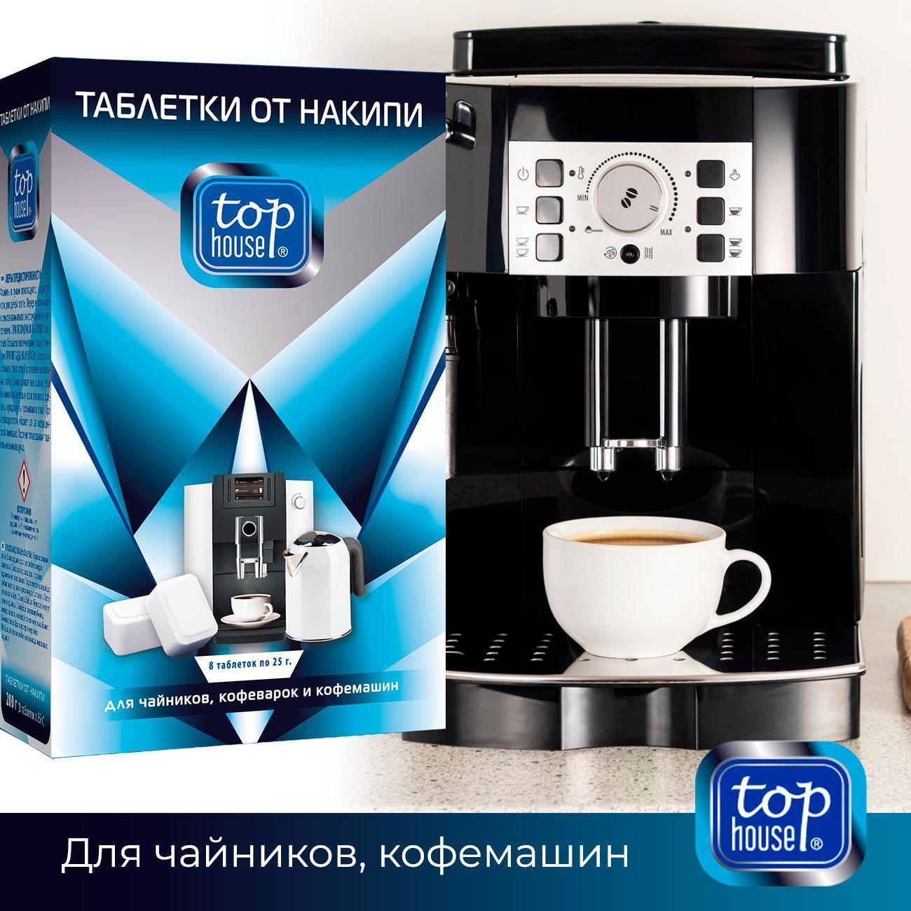 https://img.mvideo.ru/Big/400434311bb7.jpg