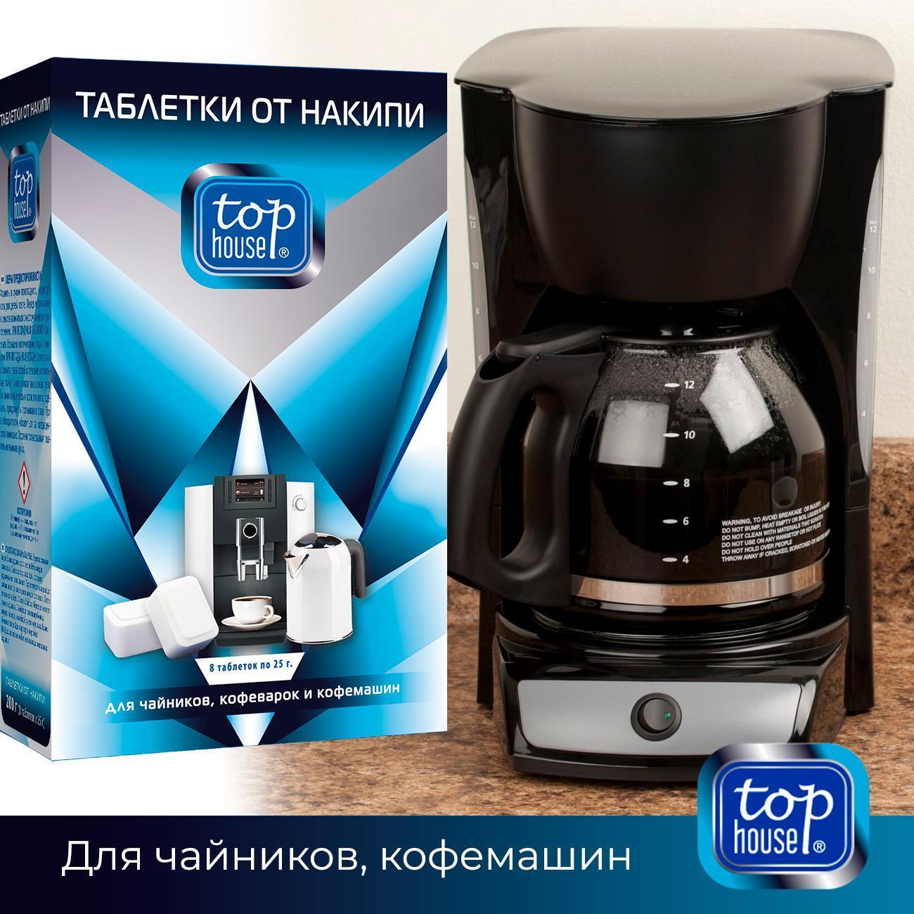 https://img.mvideo.ru/Big/400434311bb8.jpg