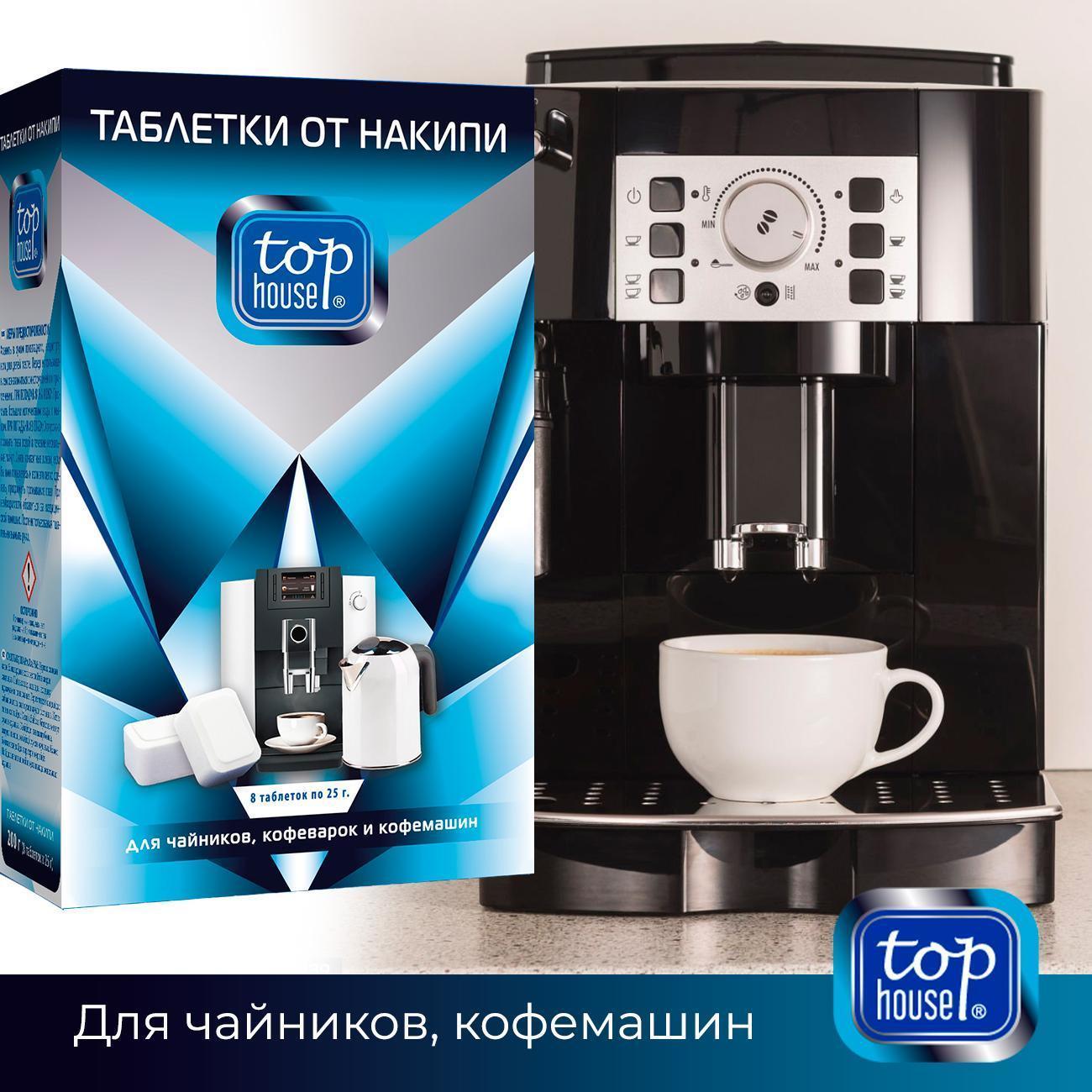 https://img.mvideo.ru/Big/400434311bb9.jpg