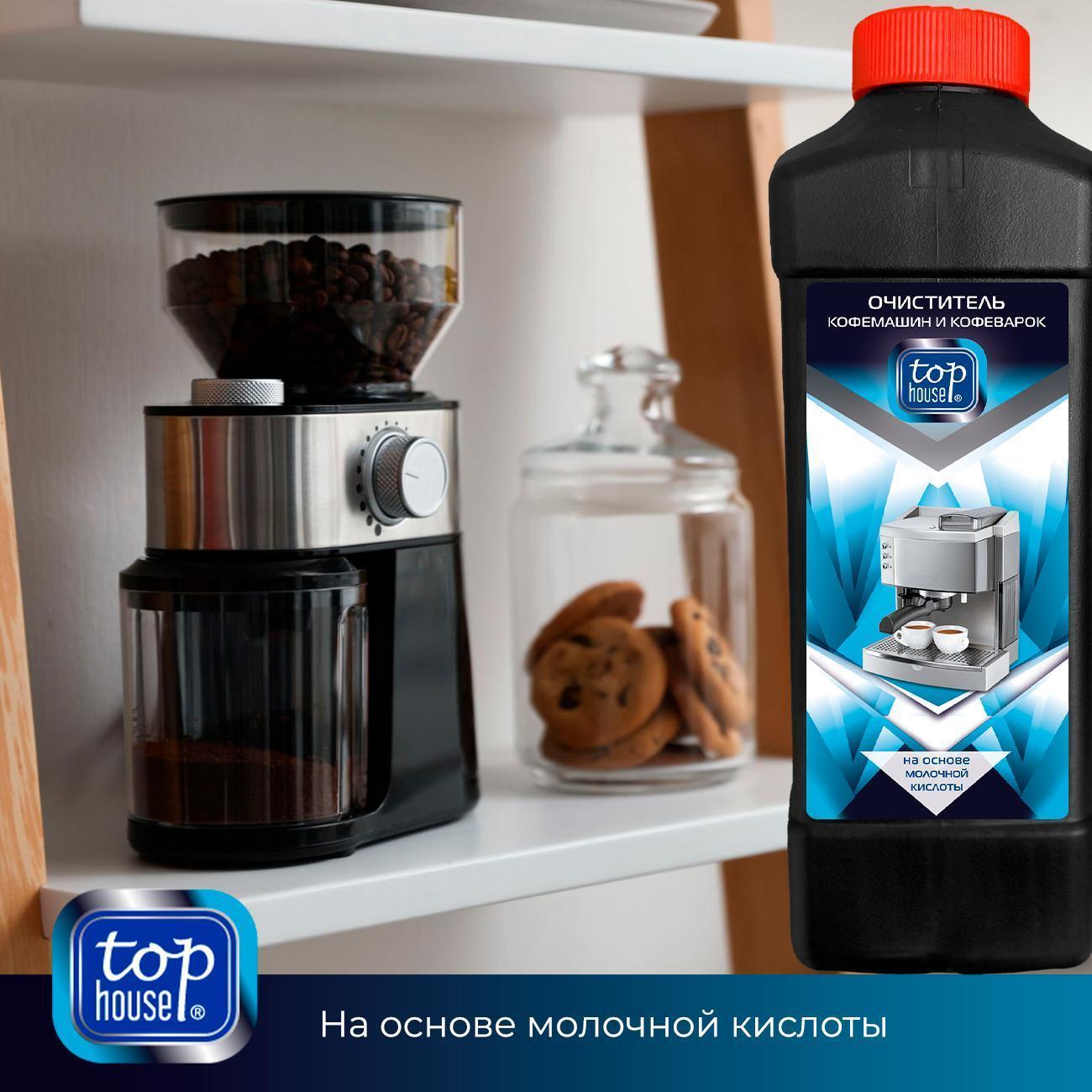 https://img.mvideo.ru/Big/400434312bb10.jpg