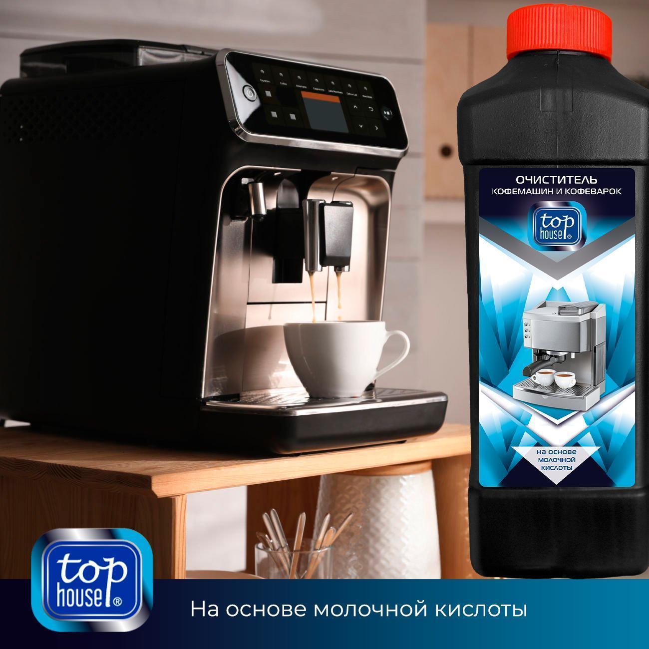 https://img.mvideo.ru/Big/400434312bb11.jpg