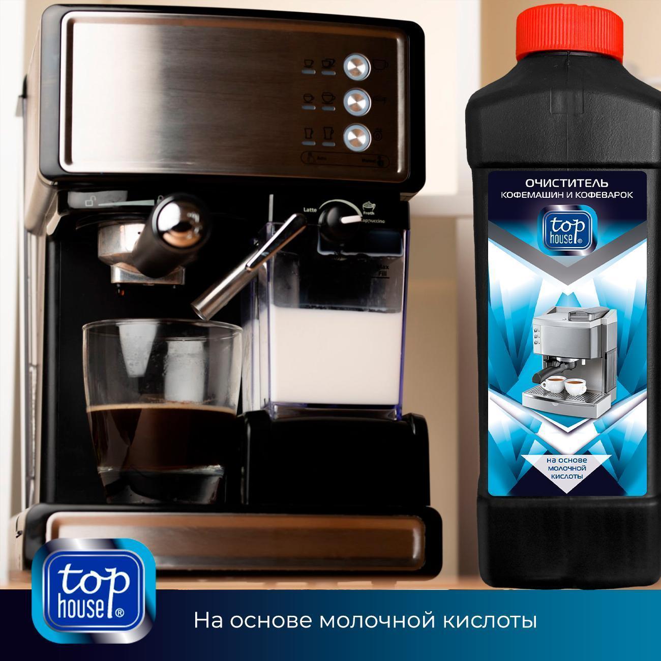 https://img.mvideo.ru/Big/400434312bb12.jpg