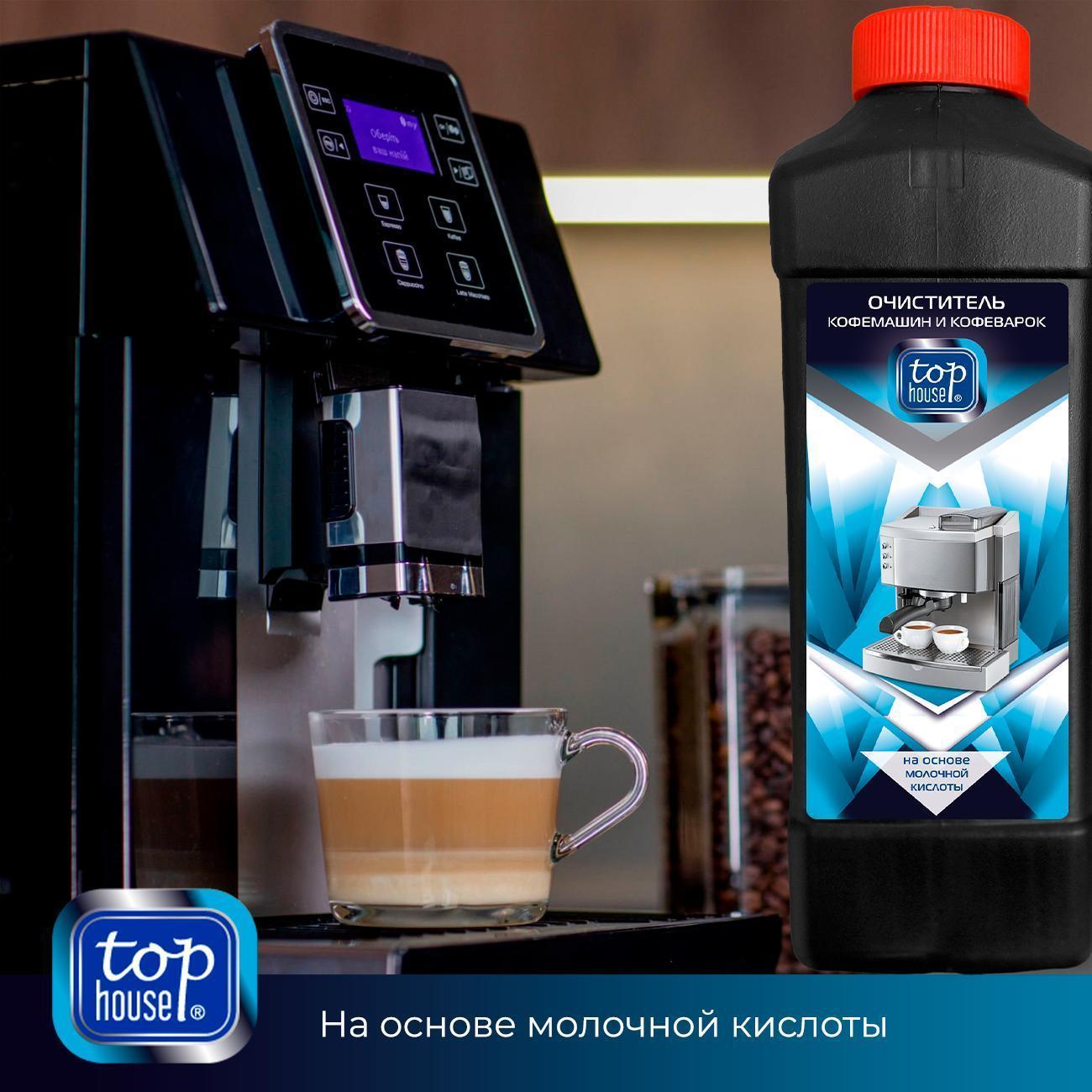 https://img.mvideo.ru/Big/400434312bb13.jpg