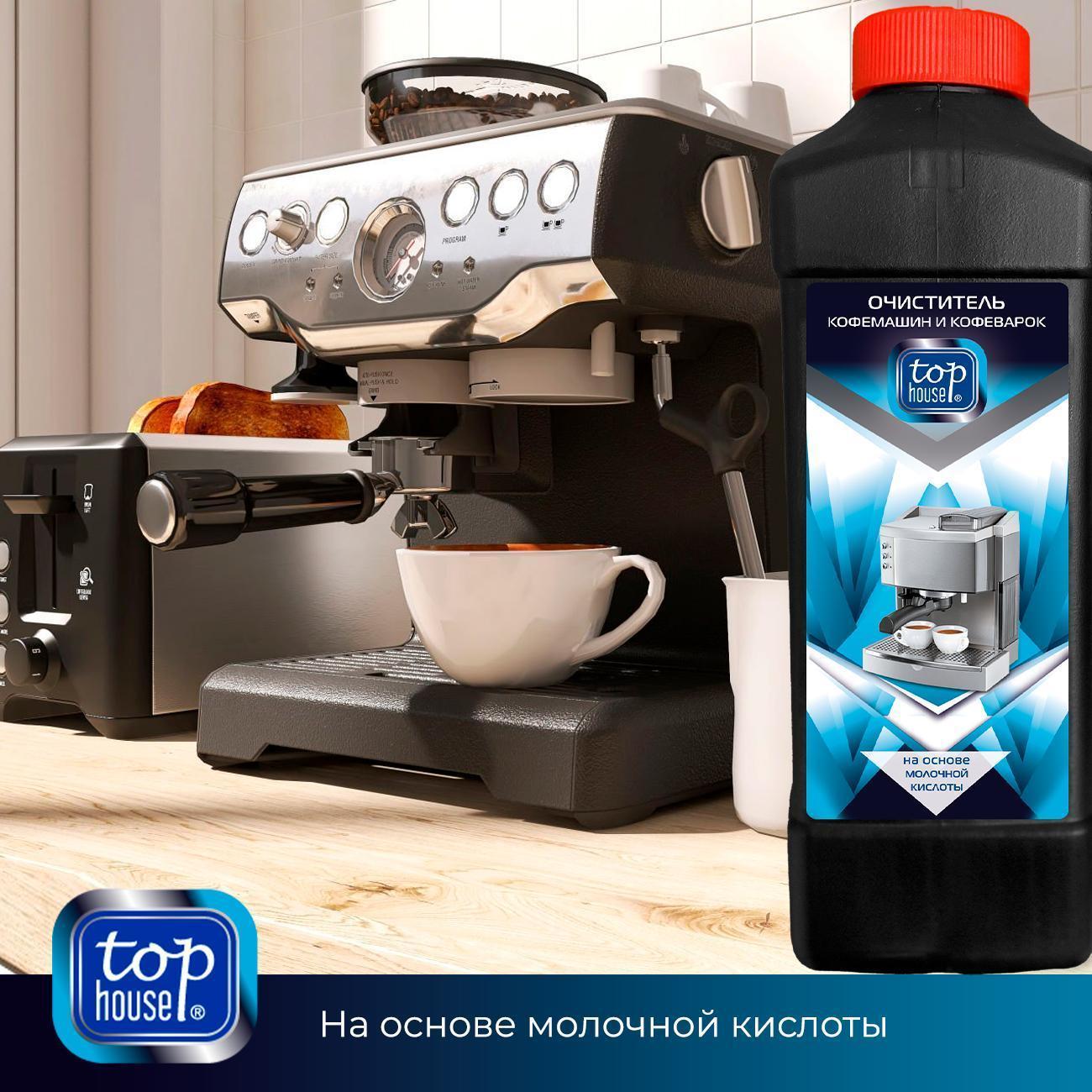 https://img.mvideo.ru/Big/400434312bb6.jpg