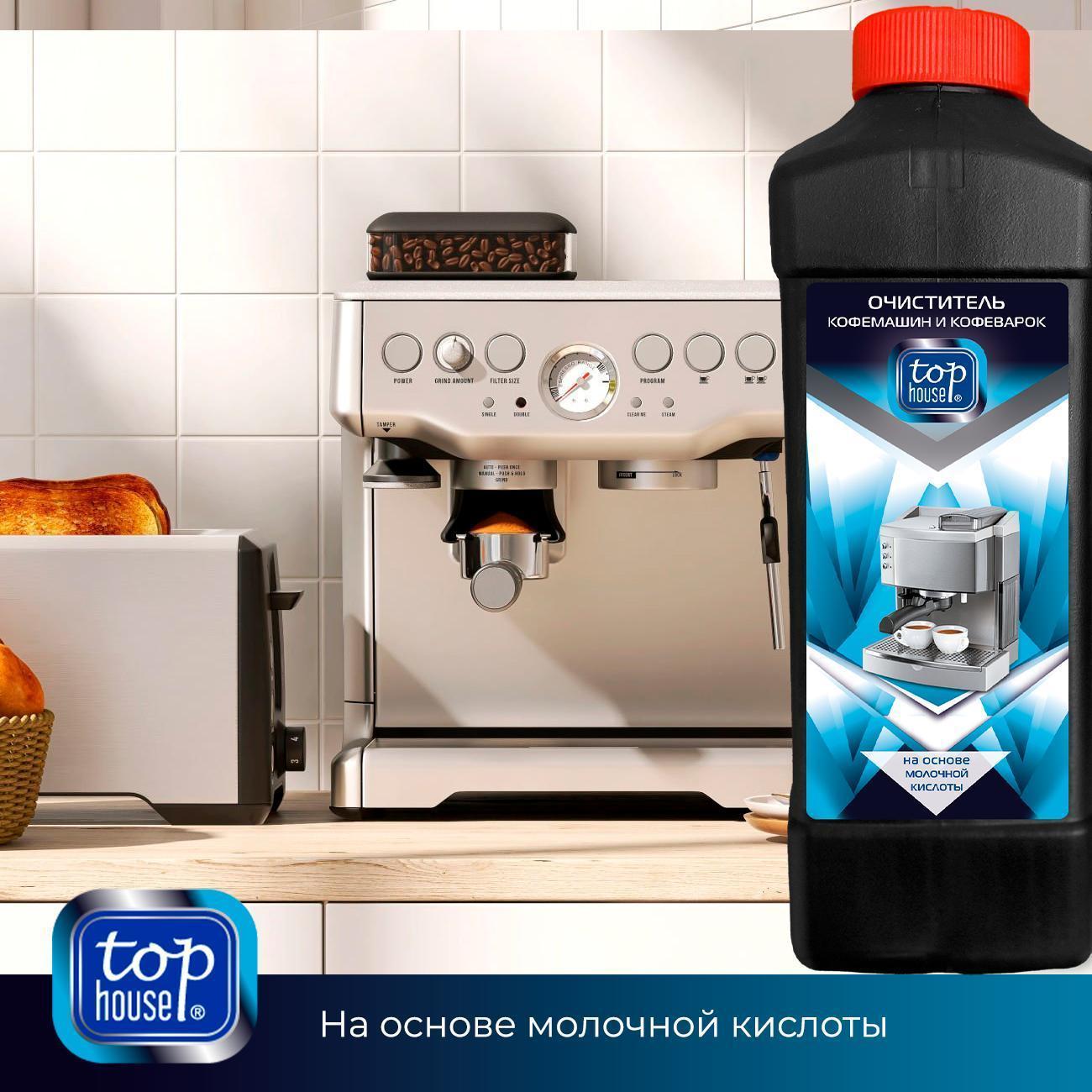 https://img.mvideo.ru/Big/400434312bb7.jpg