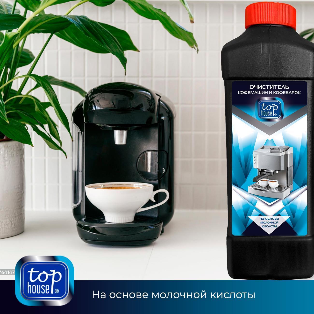 https://img.mvideo.ru/Big/400434312bb8.jpg