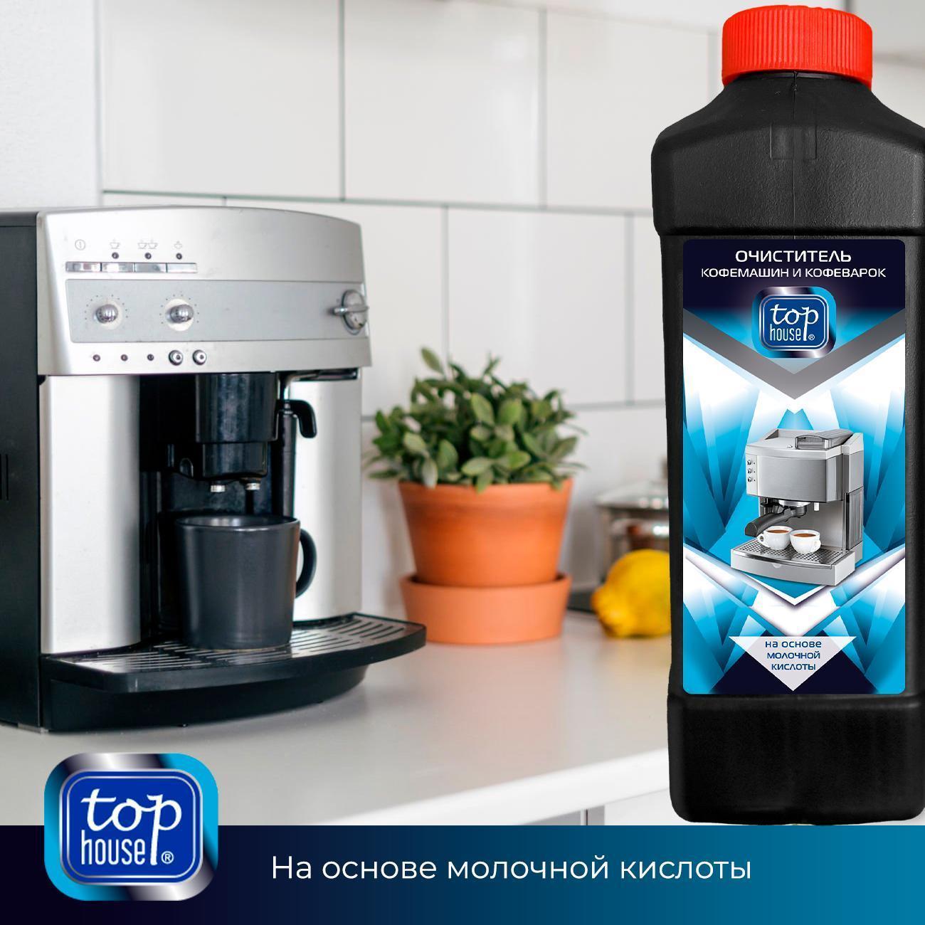 https://img.mvideo.ru/Big/400434312bb9.jpg