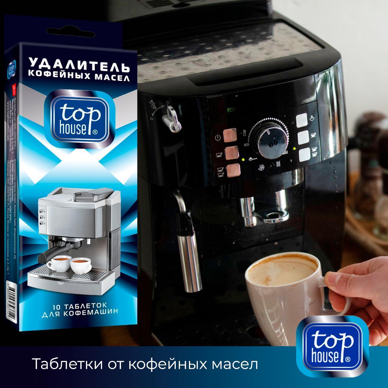 https://img.mvideo.ru/Big/400434313bb10.jpg
