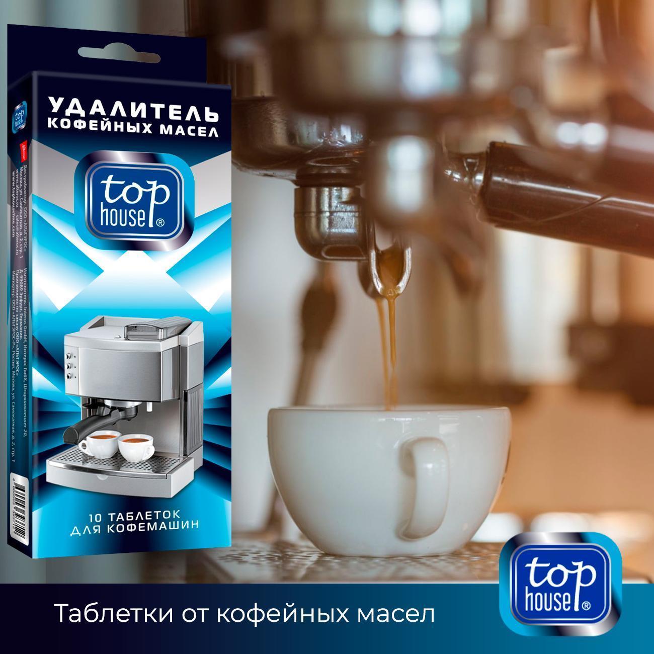 https://img.mvideo.ru/Big/400434313bb11.jpg