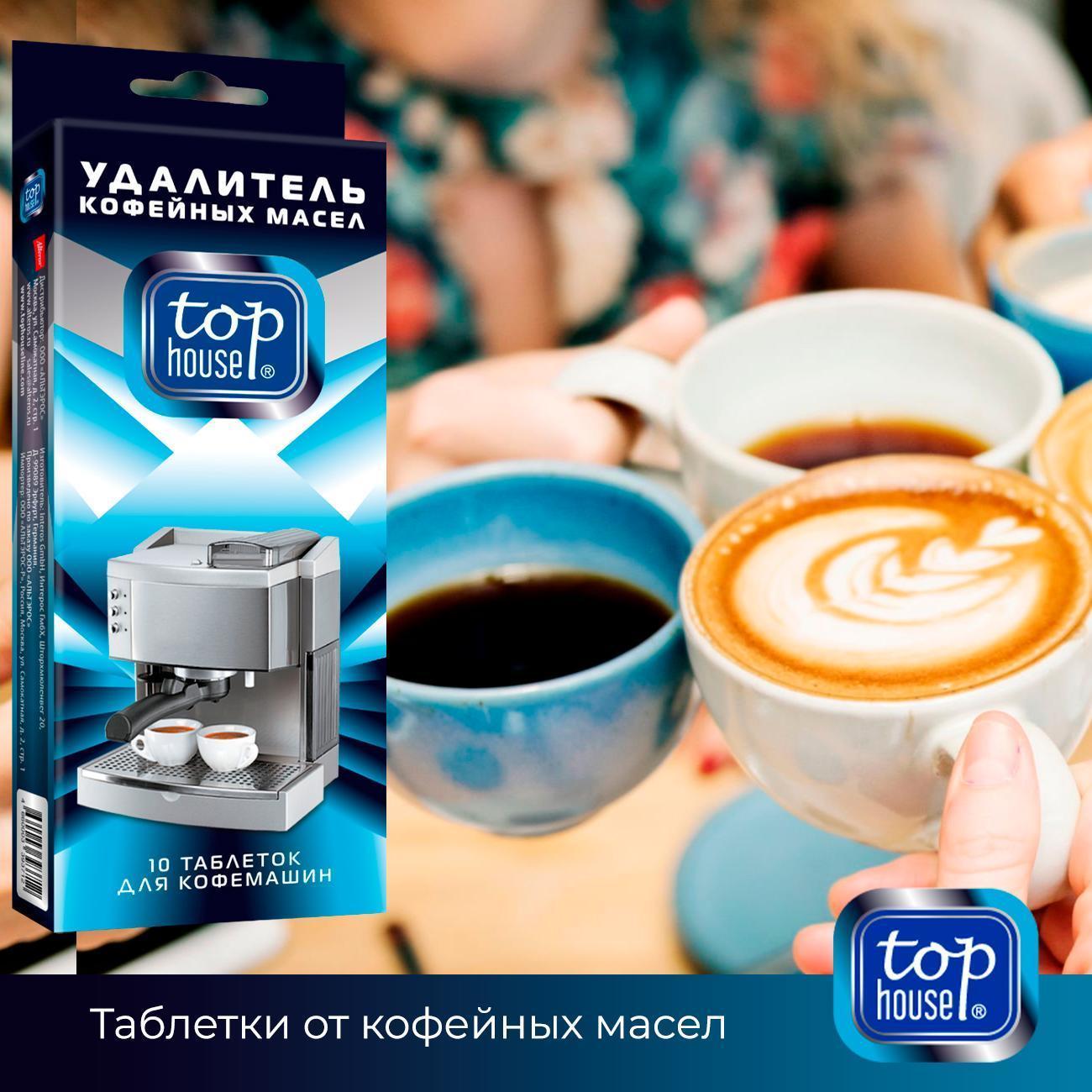 https://img.mvideo.ru/Big/400434313bb12.jpg