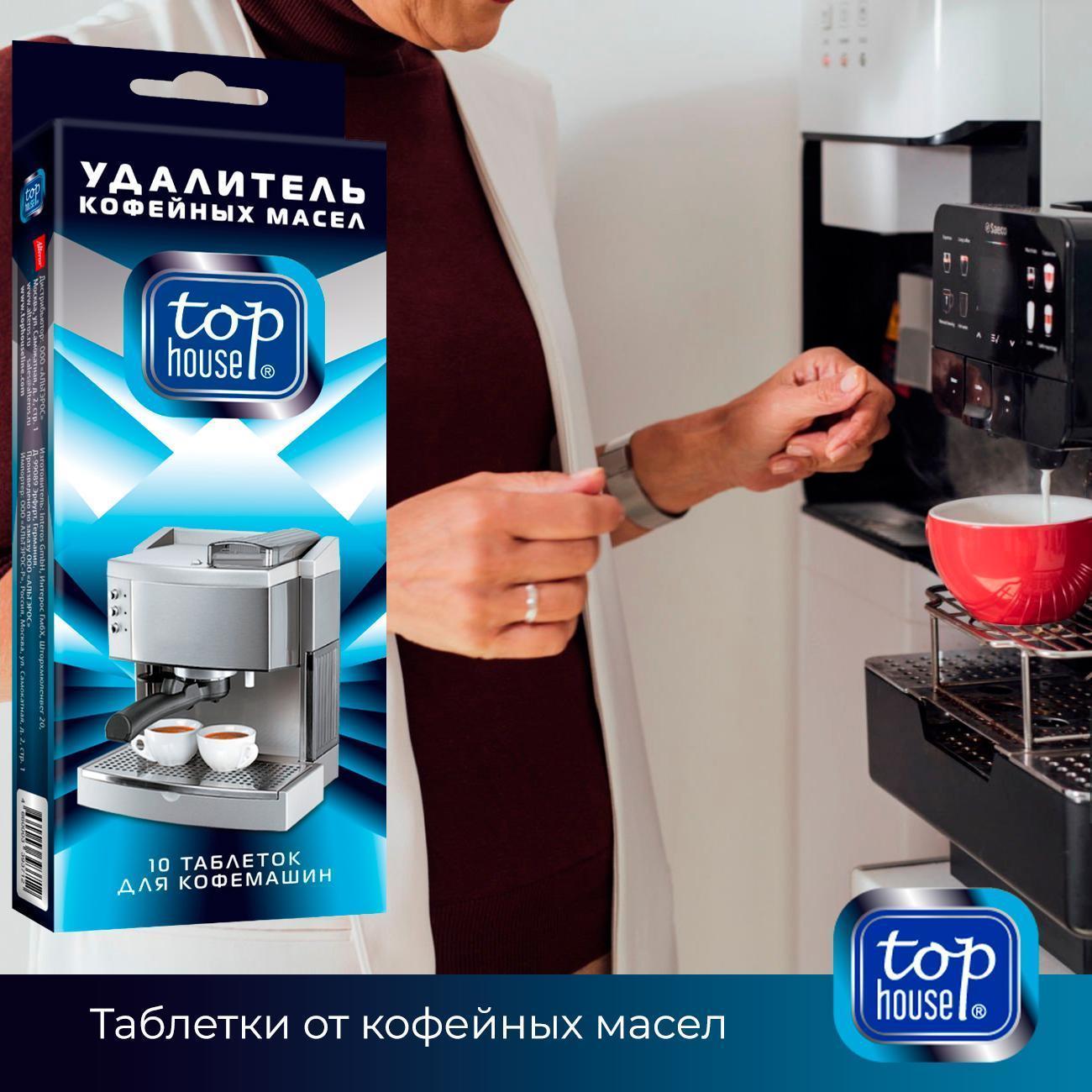 https://img.mvideo.ru/Big/400434313bb13.jpg