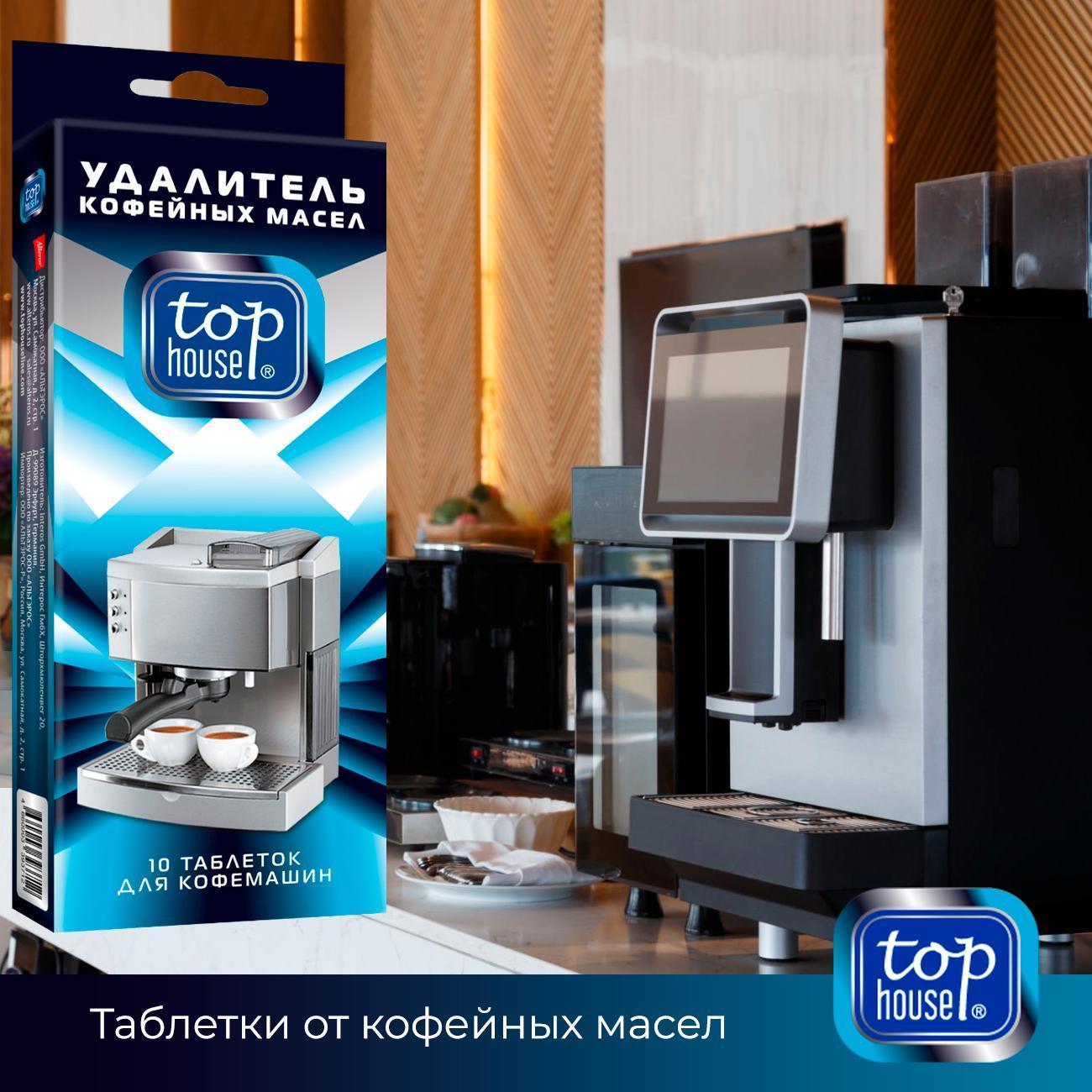 https://img.mvideo.ru/Big/400434313bb8.jpg