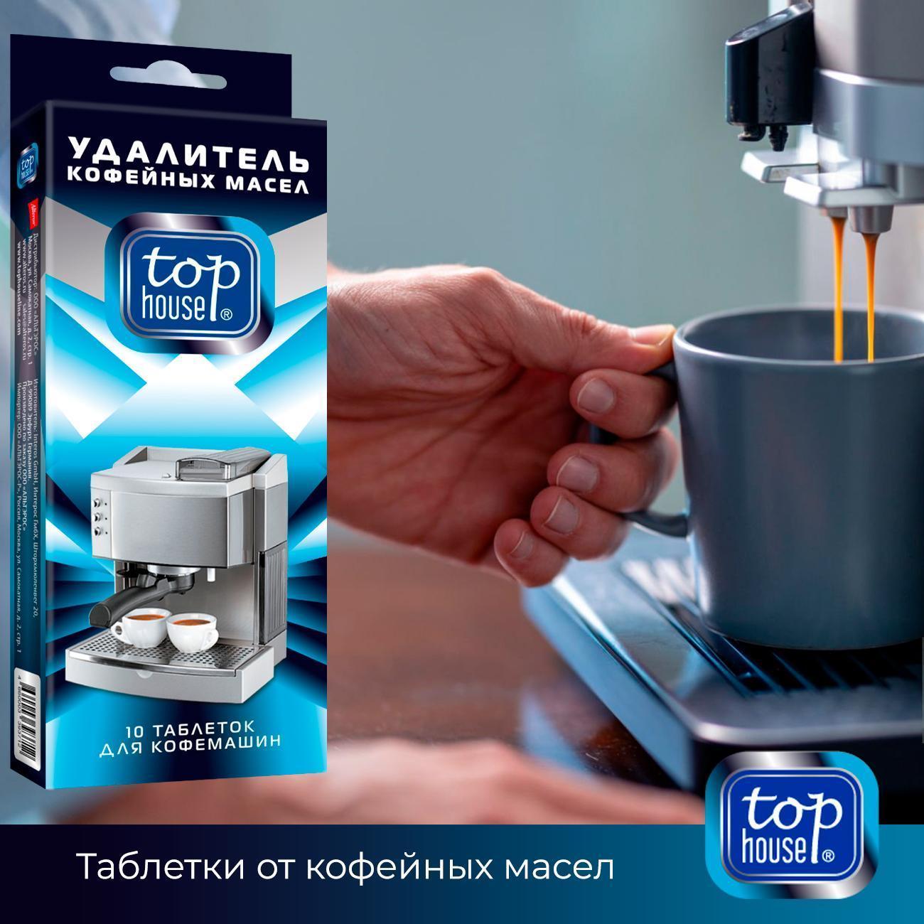 https://img.mvideo.ru/Big/400434313bb9.jpg