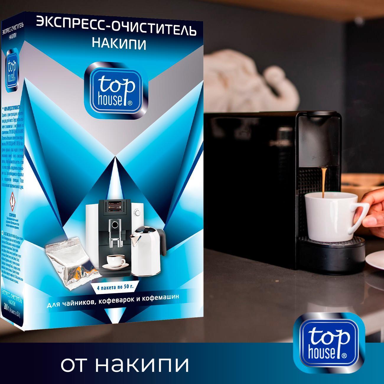 https://img.mvideo.ru/Big/400434315bb10.jpg