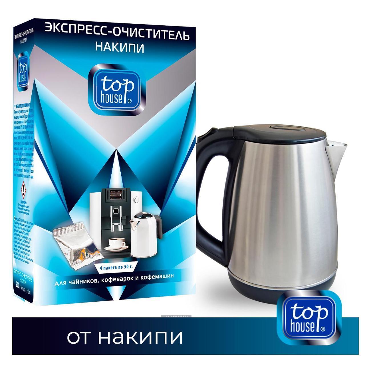 https://img.mvideo.ru/Big/400434315bb11.jpg