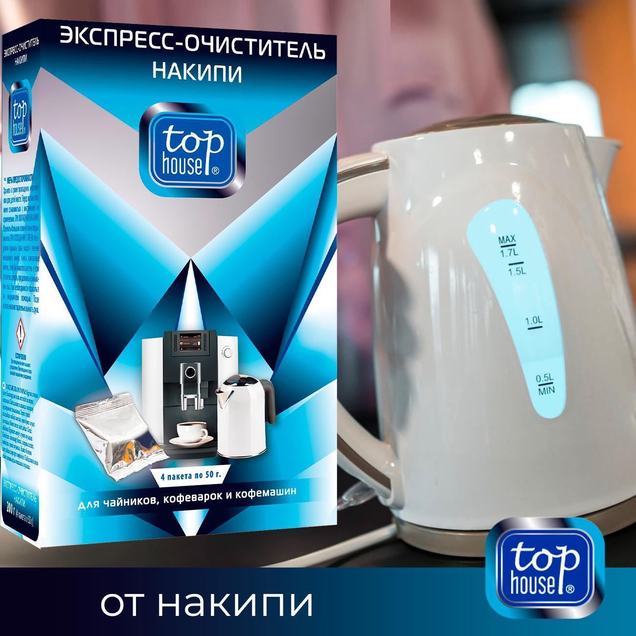 https://img.mvideo.ru/Big/400434315bb12.jpg