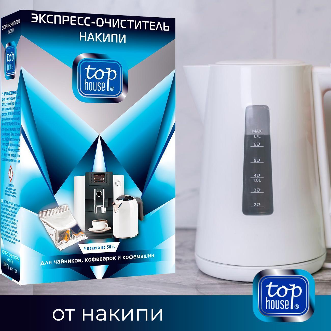 https://img.mvideo.ru/Big/400434315bb13.jpg