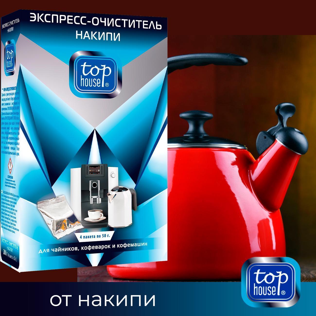 https://img.mvideo.ru/Big/400434315bb4.jpg