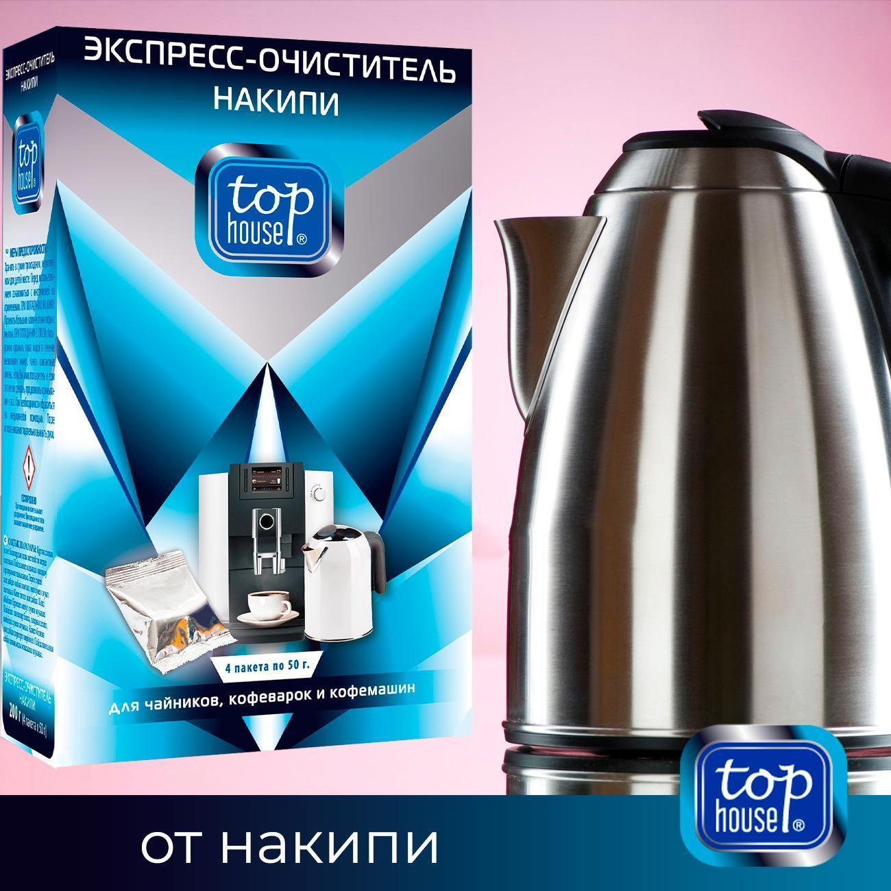 https://img.mvideo.ru/Big/400434315bb5.jpg