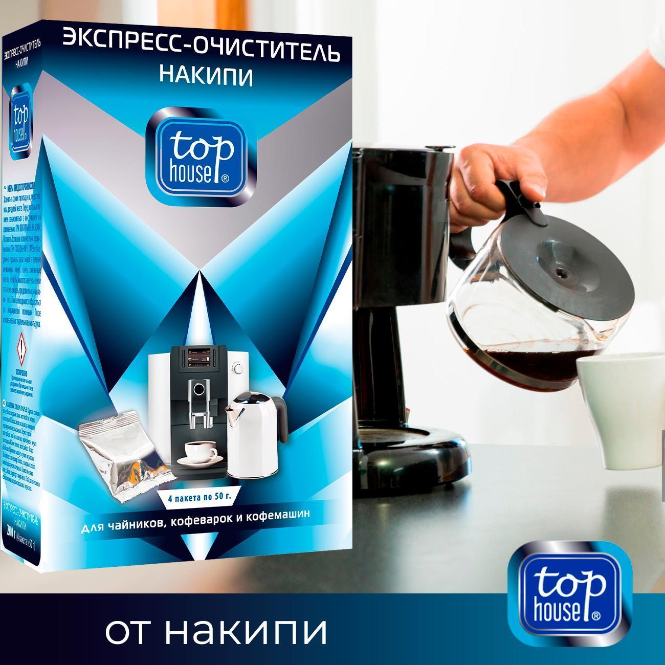 https://img.mvideo.ru/Big/400434315bb6.jpg