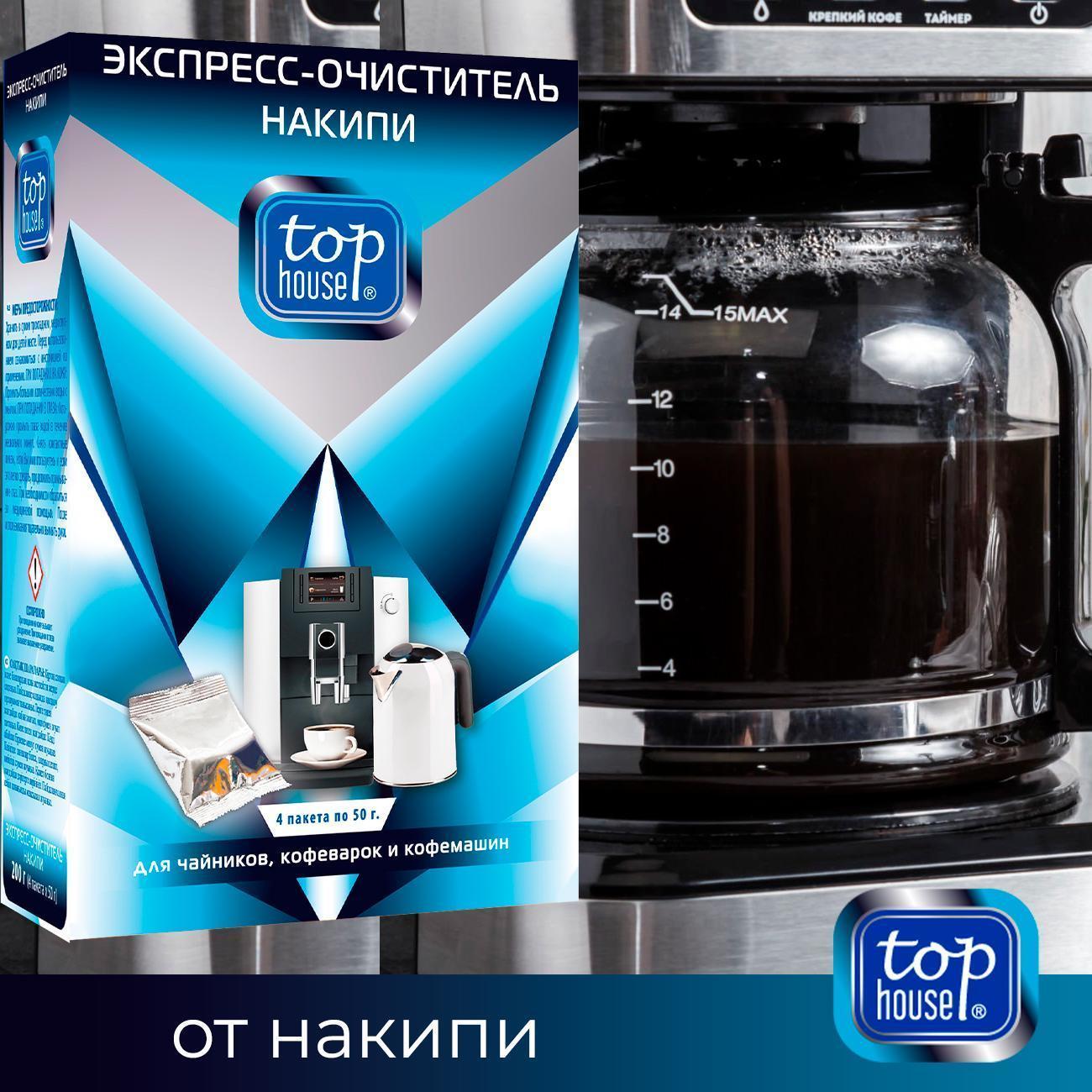 https://img.mvideo.ru/Big/400434315bb7.jpg